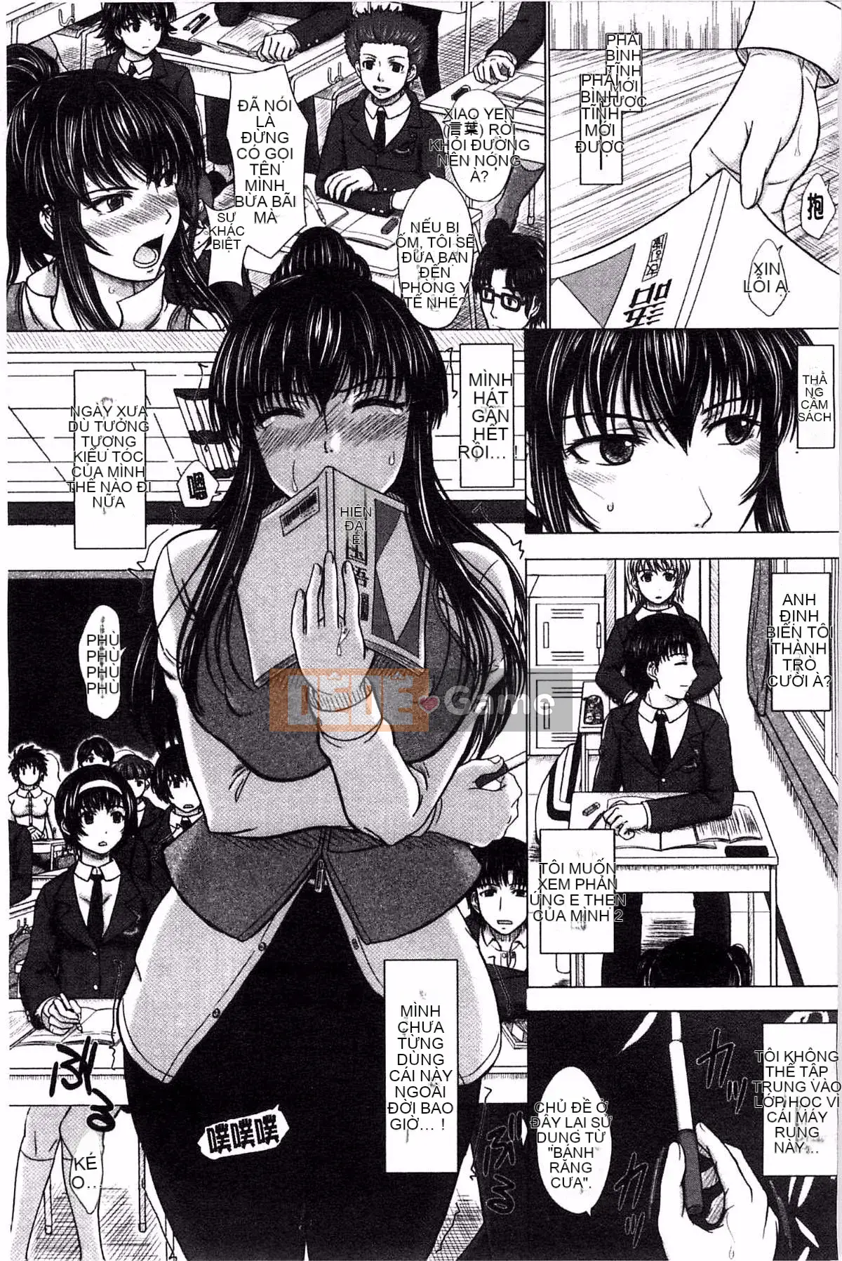 [Inanaki Shiki] Ghi chú giao phối sau giờ học