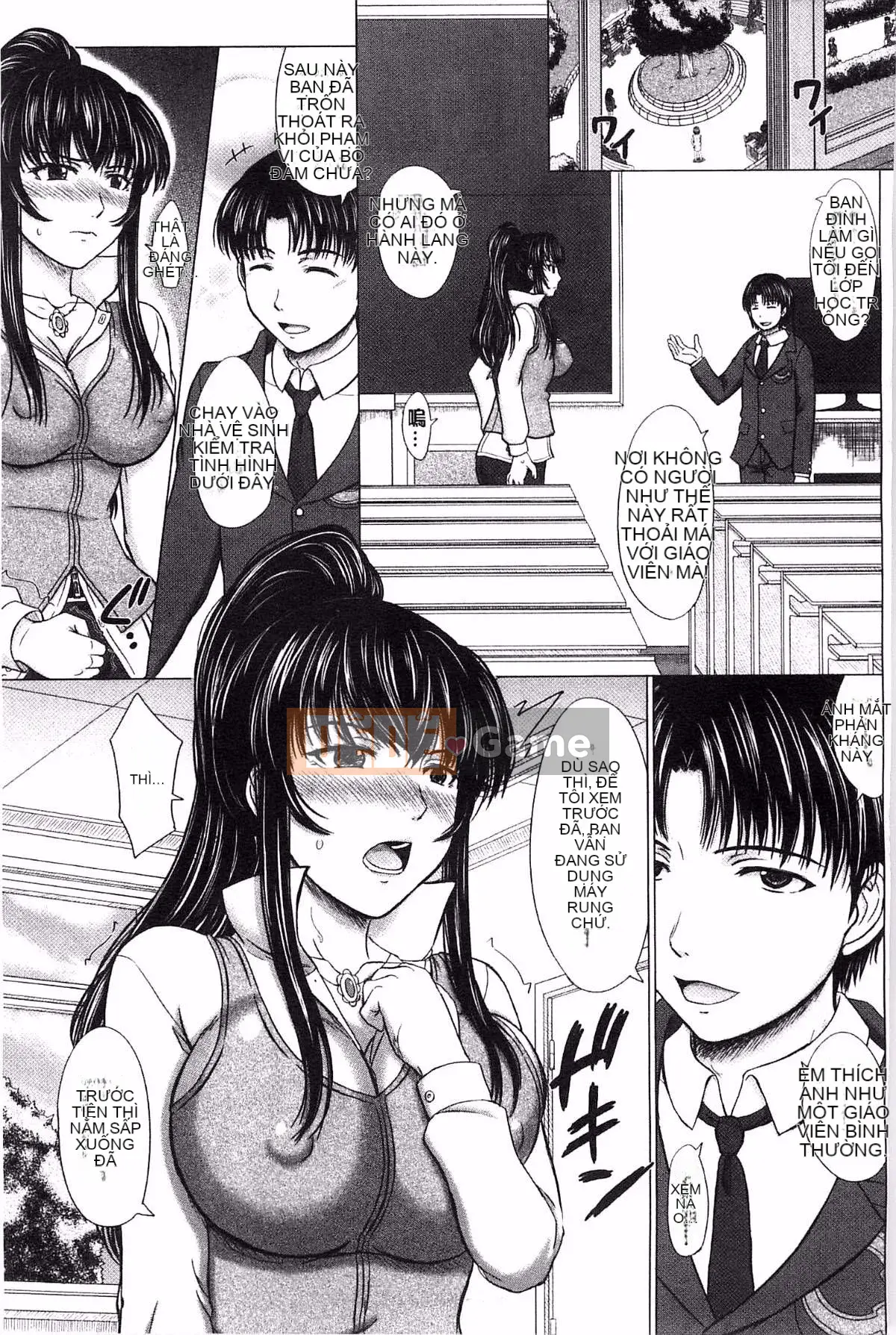 [Inanaki Shiki] Ghi chú giao phối sau giờ học