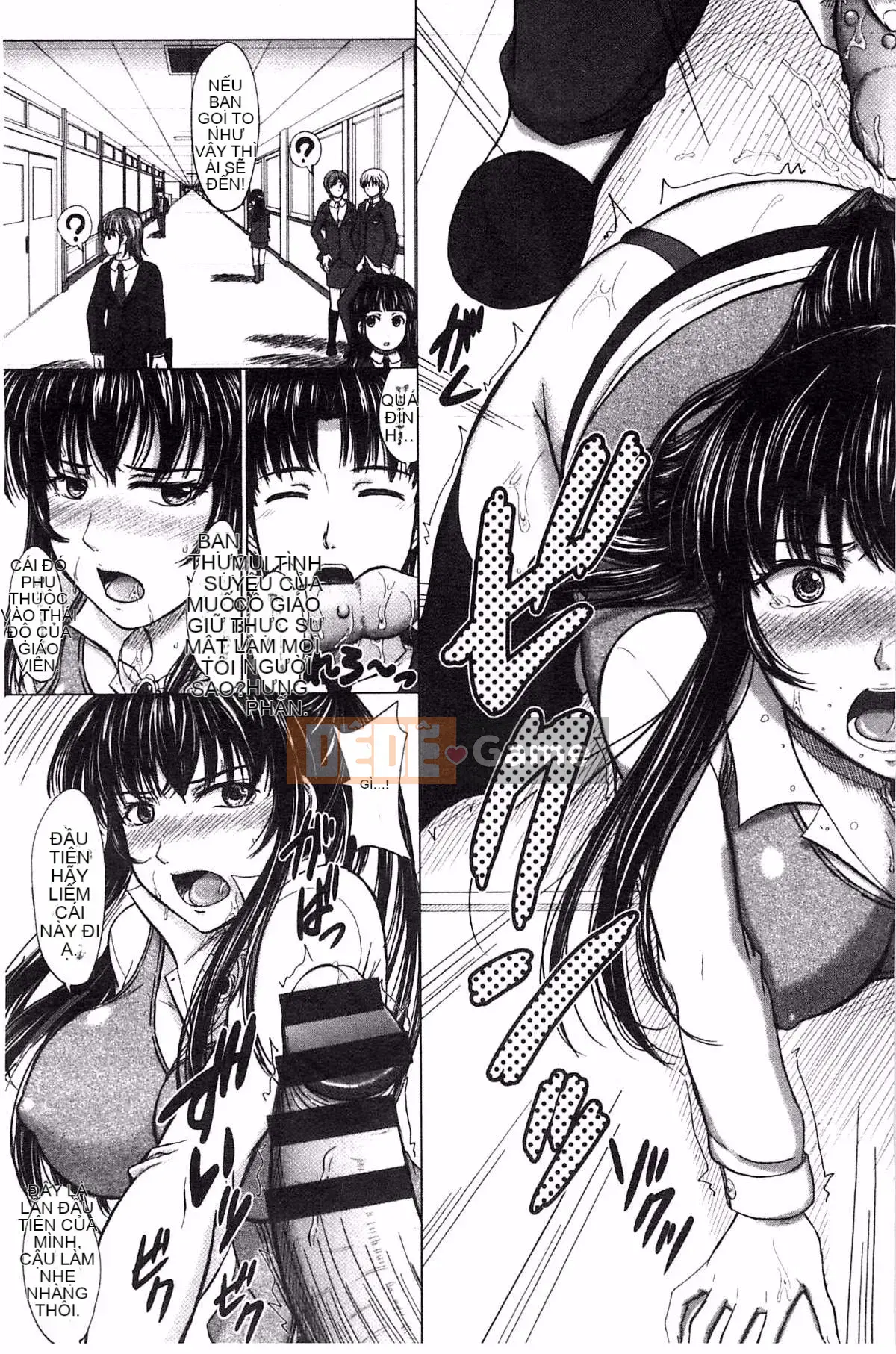 [Inanaki Shiki] Ghi chú giao phối sau giờ học