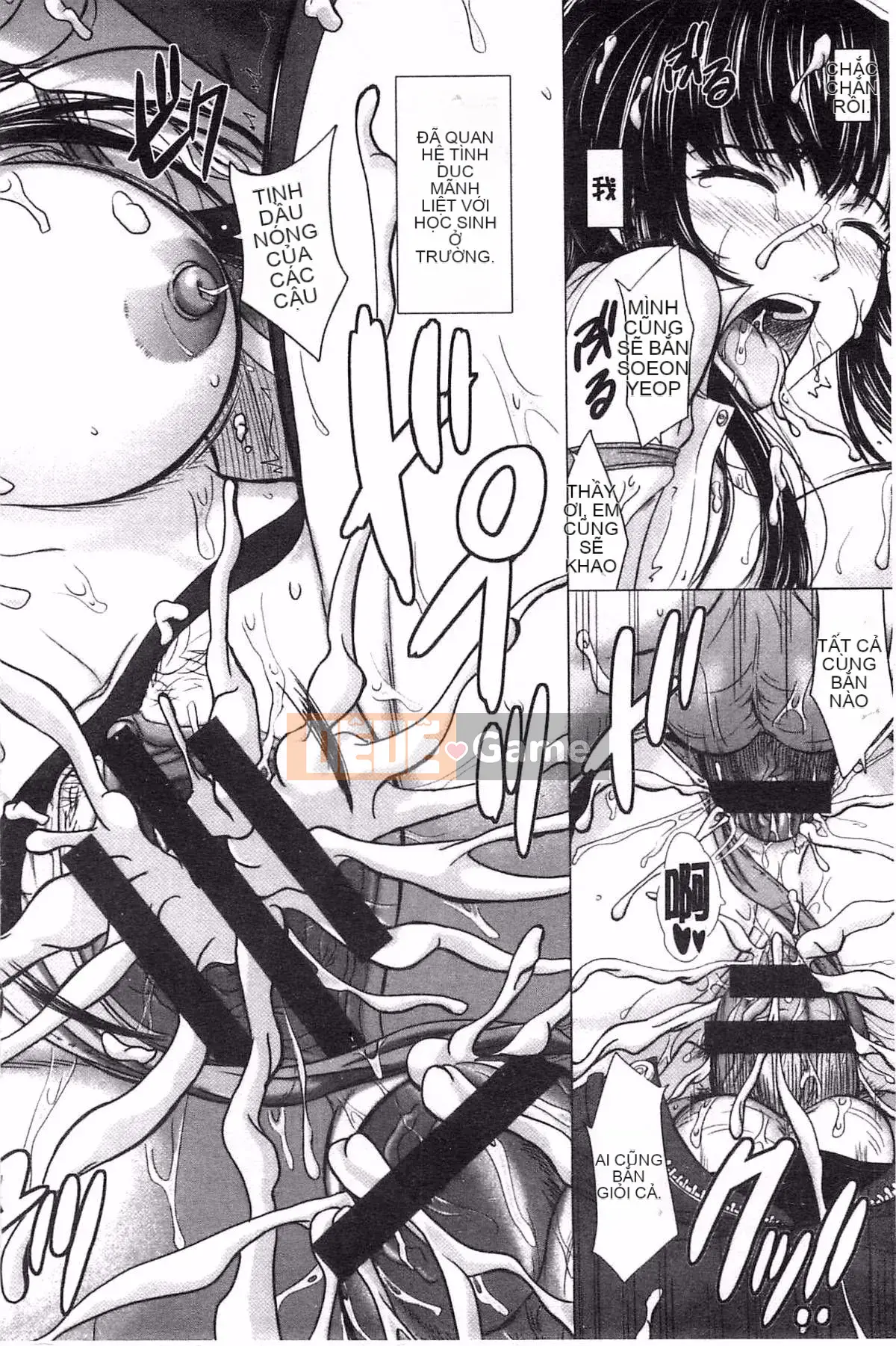 [Inanaki Shiki] Ghi chú giao phối sau giờ học