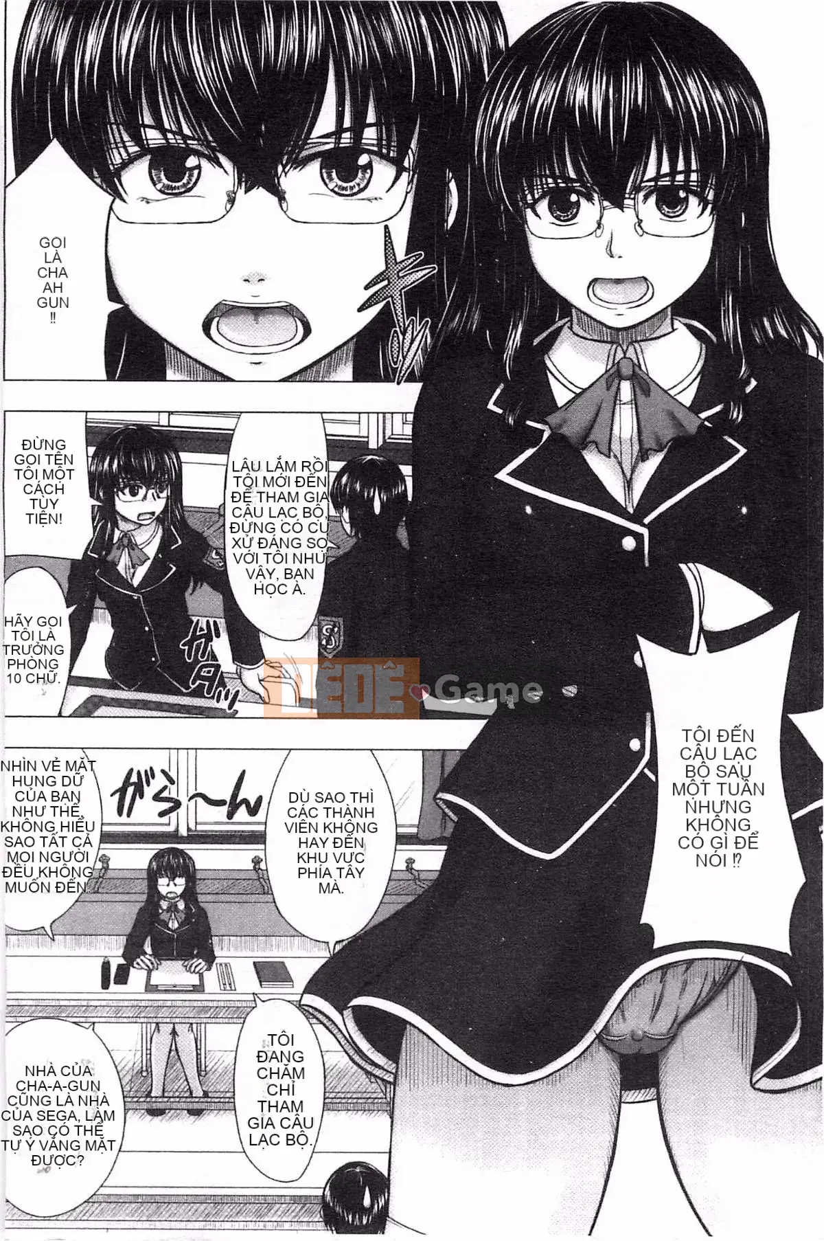 [Inanaki Shiki] Ghi chú giao phối sau giờ học