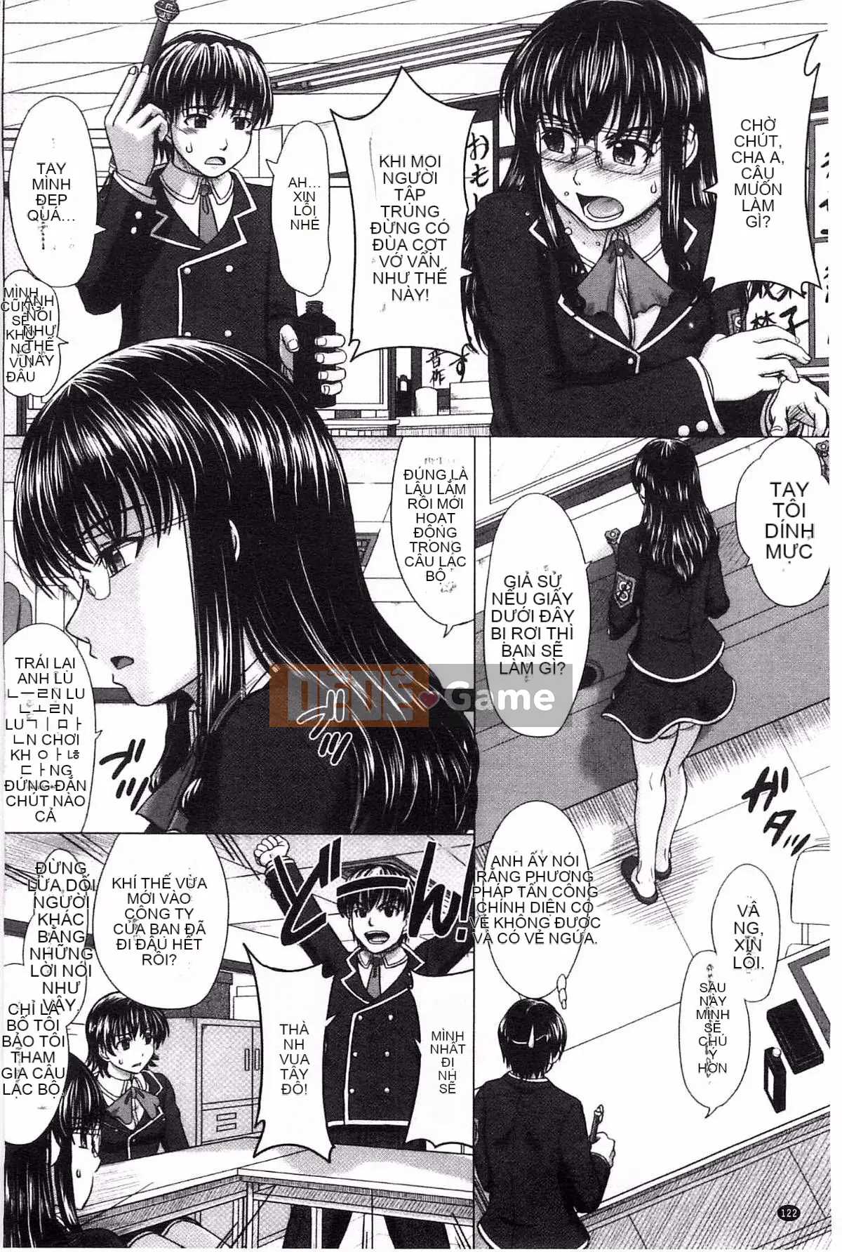 [Inanaki Shiki] Ghi chú giao phối sau giờ học