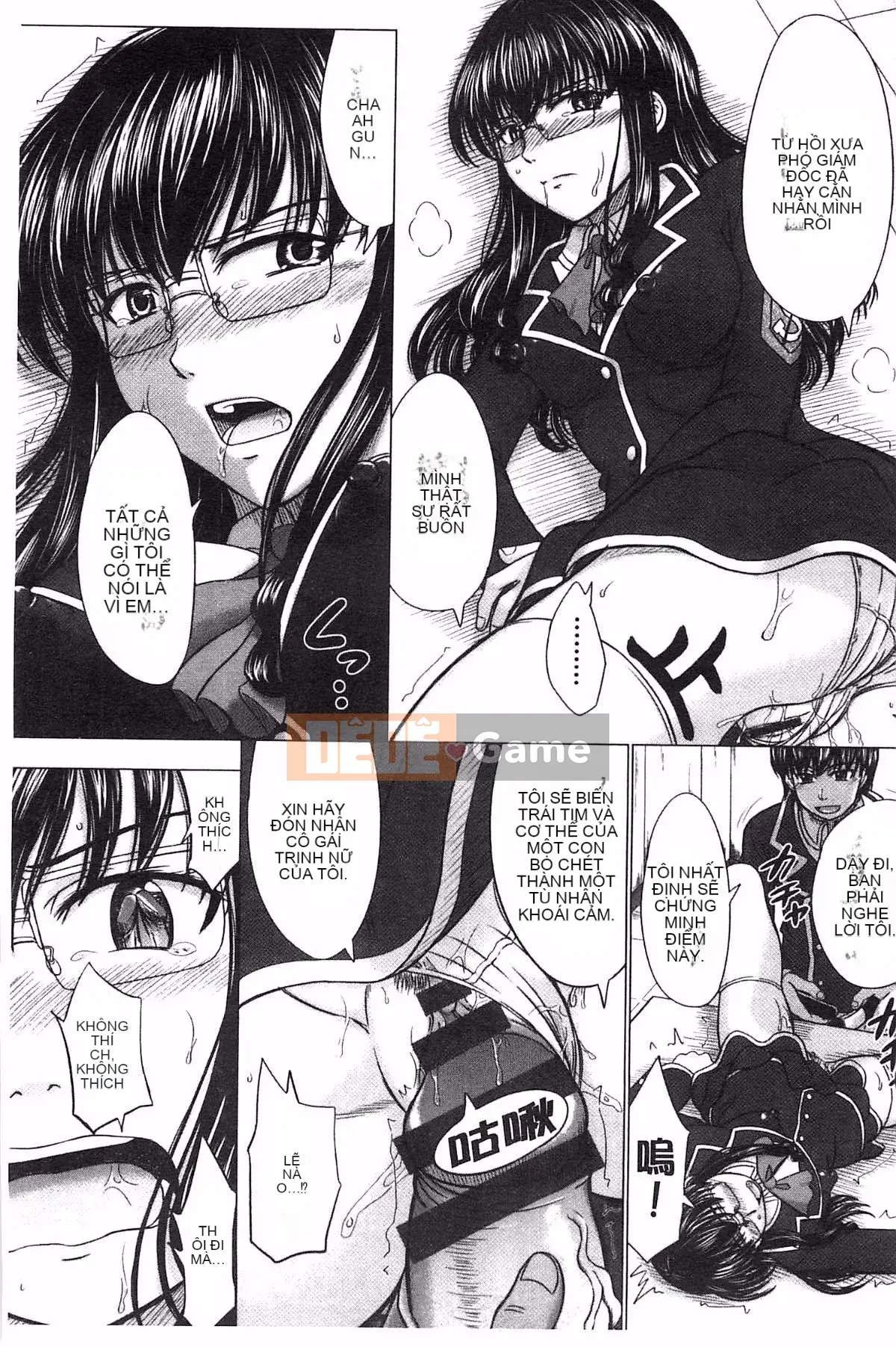 [Inanaki Shiki] Ghi chú giao phối sau giờ học