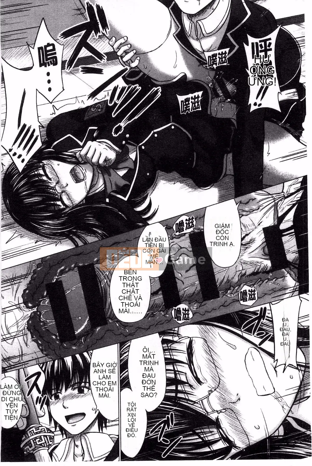 [Inanaki Shiki] Ghi chú giao phối sau giờ học