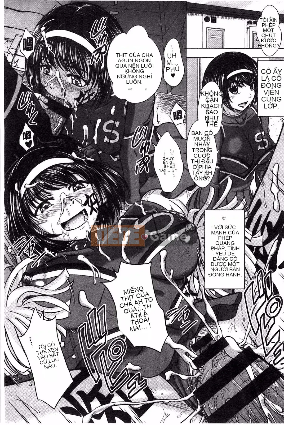 [Inanaki Shiki] Ghi chú giao phối sau giờ học