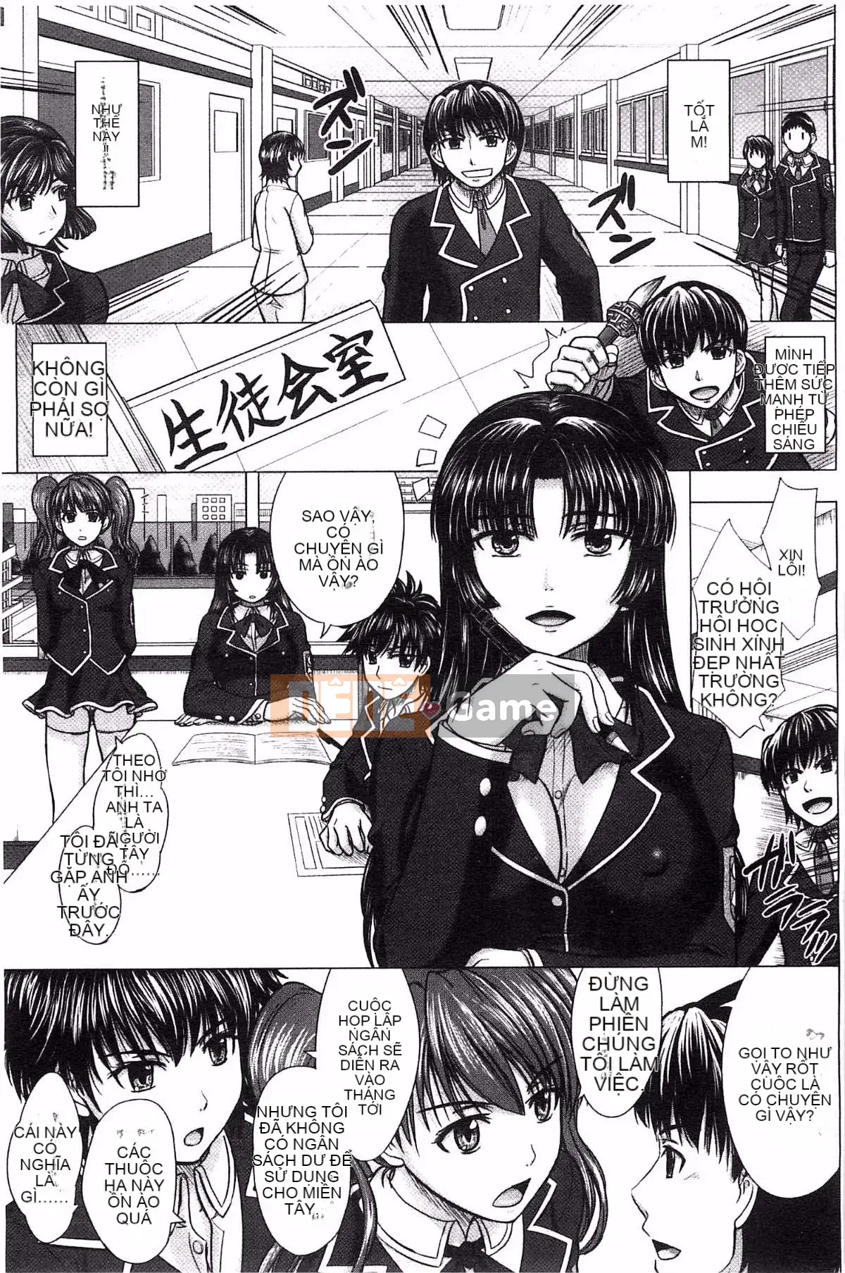 [Inanaki Shiki] Ghi chú giao phối sau giờ học