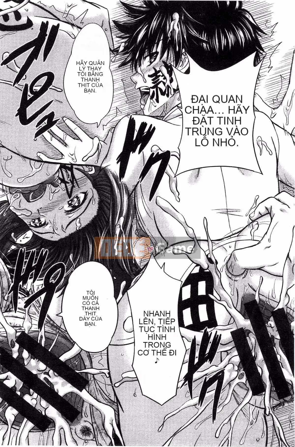 [Inanaki Shiki] Ghi chú giao phối sau giờ học