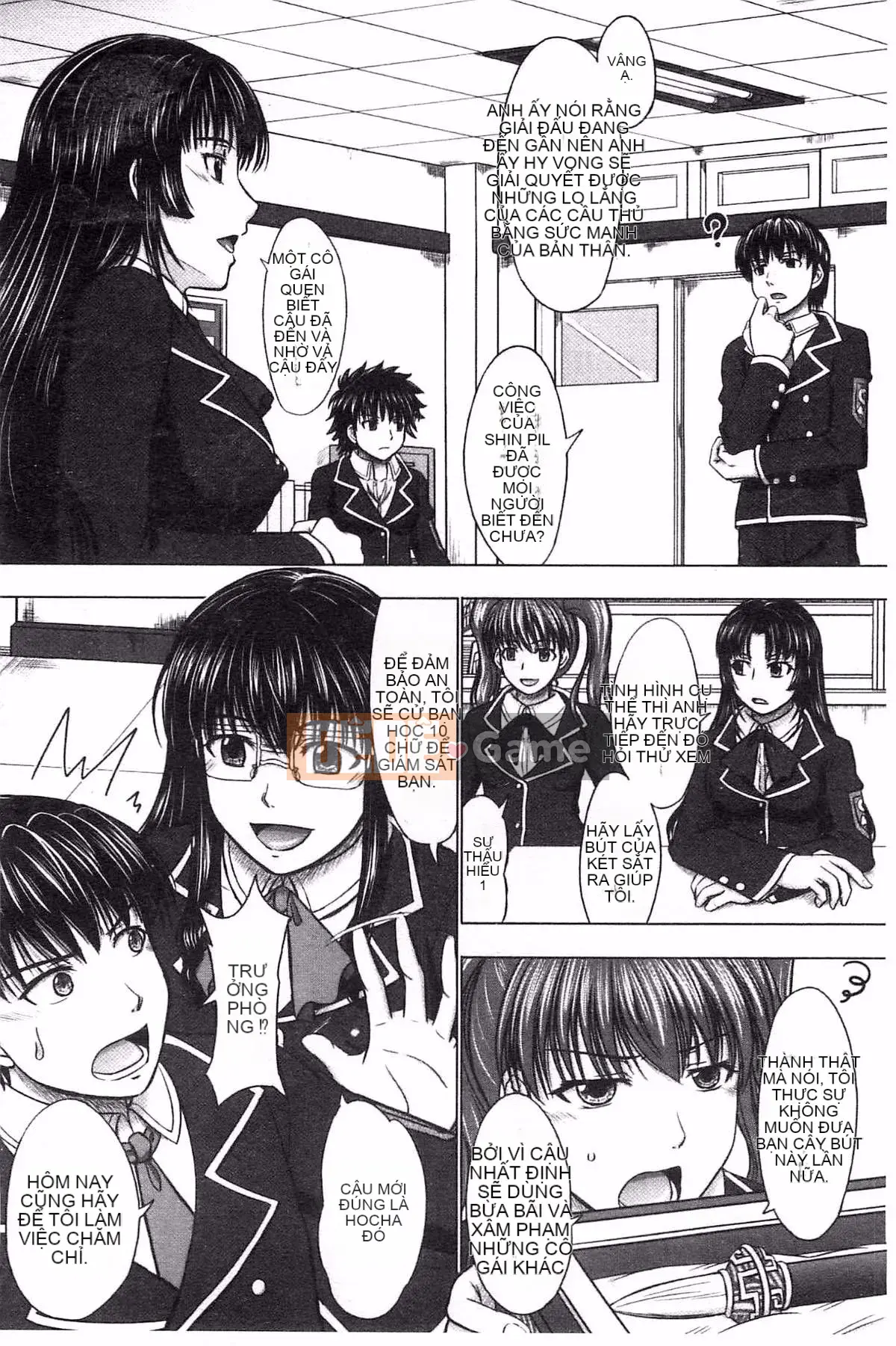 [Inanaki Shiki] Ghi chú giao phối sau giờ học