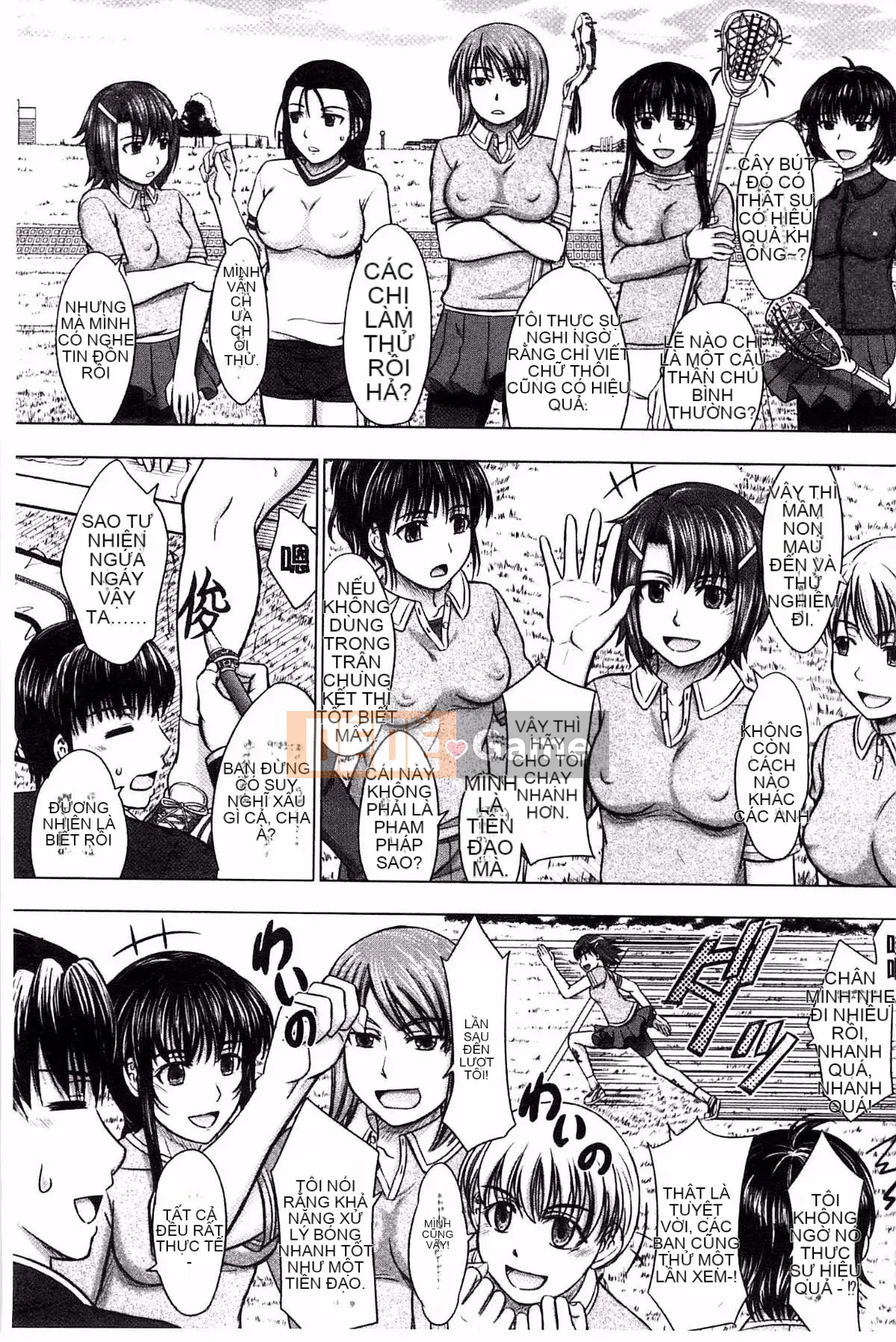 [Inanaki Shiki] Ghi chú giao phối sau giờ học