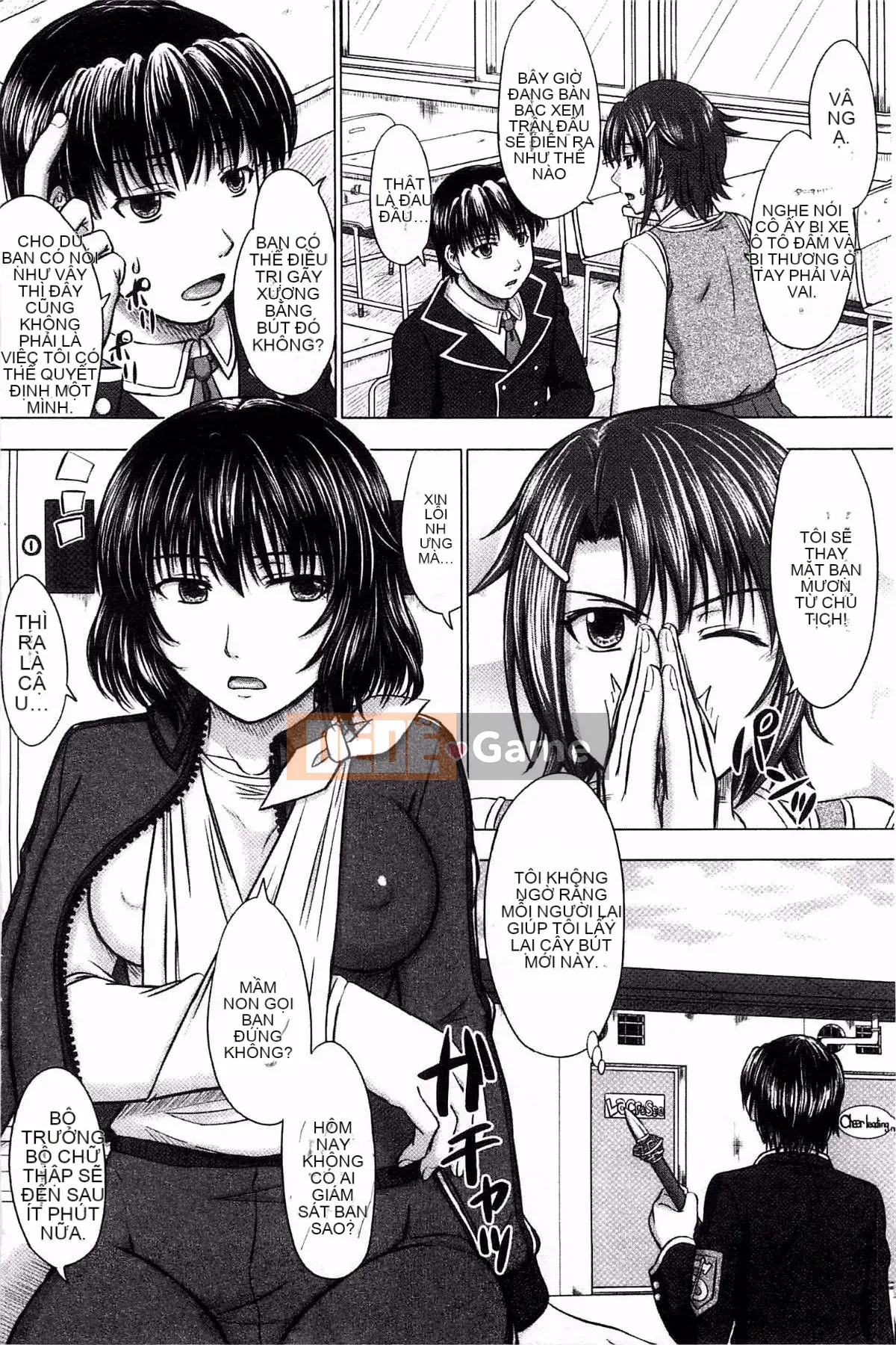 [Inanaki Shiki] Ghi chú giao phối sau giờ học