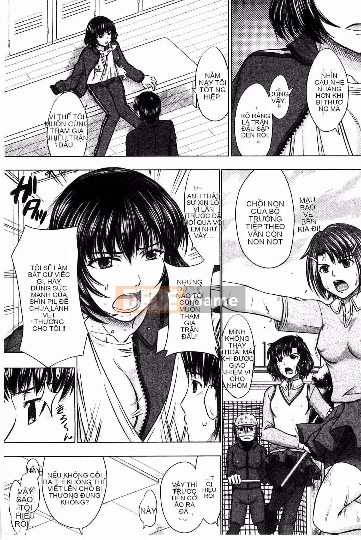 [Inanaki Shiki] Ghi chú giao phối sau giờ học