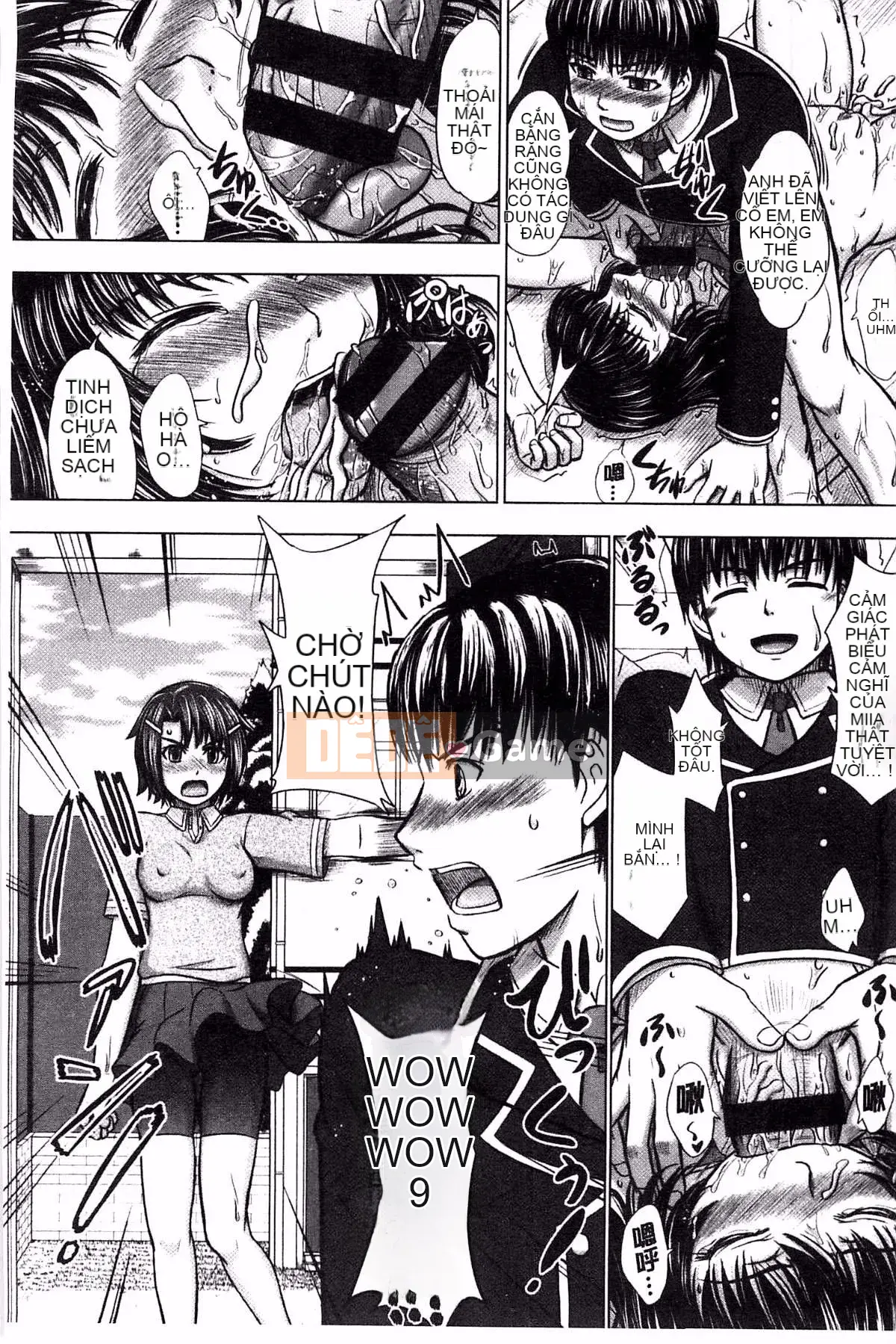 [Inanaki Shiki] Ghi chú giao phối sau giờ học