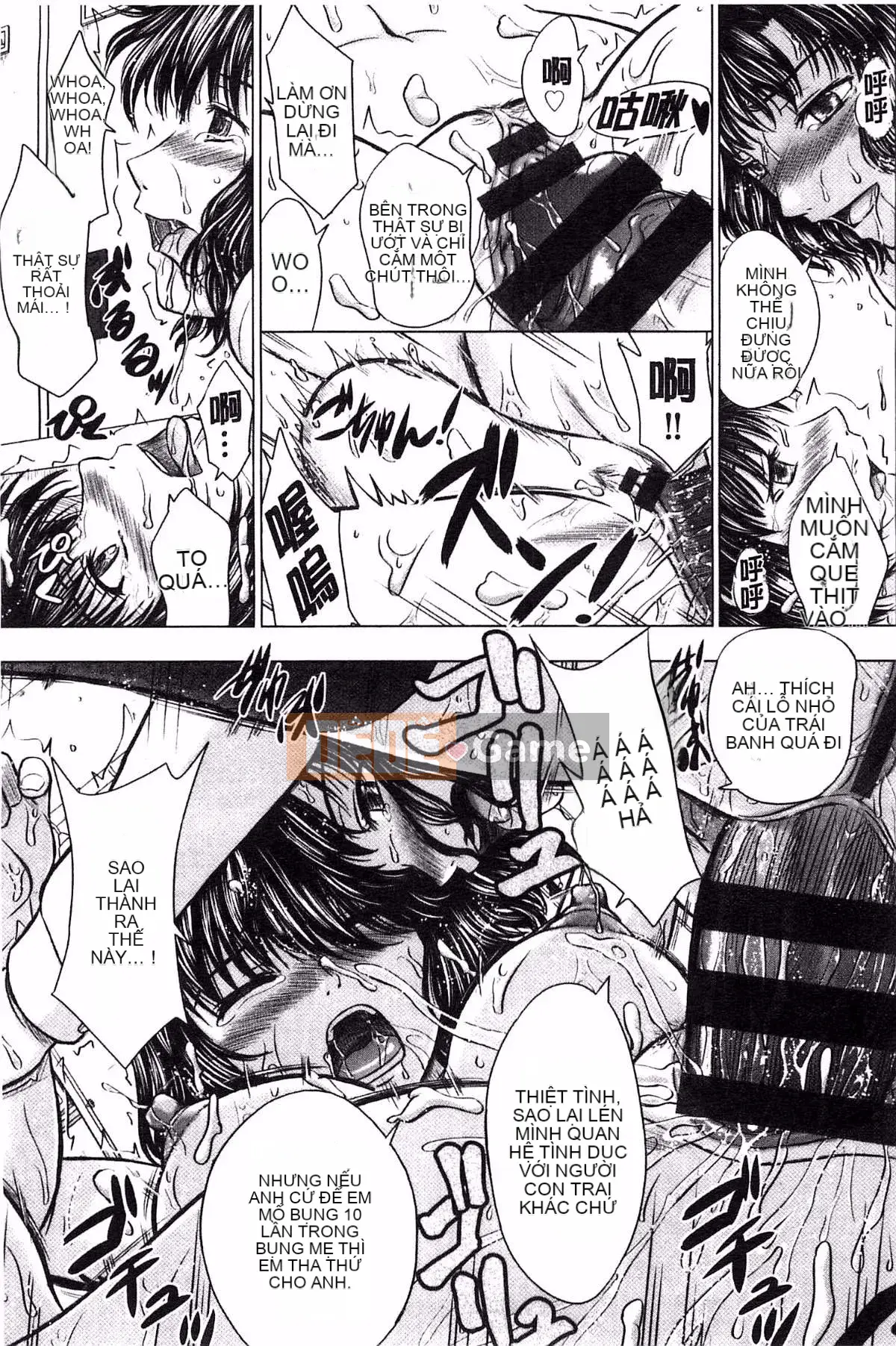 [Inanaki Shiki] Ghi chú giao phối sau giờ học