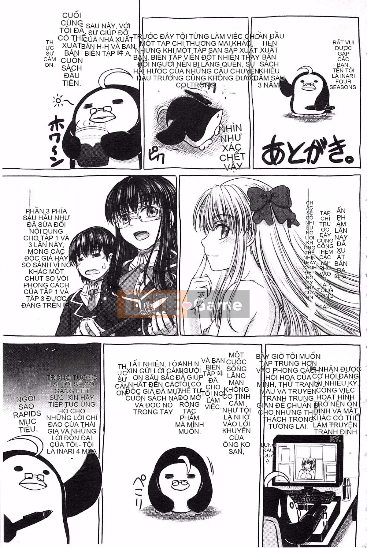 [Inanaki Shiki] Ghi chú giao phối sau giờ học