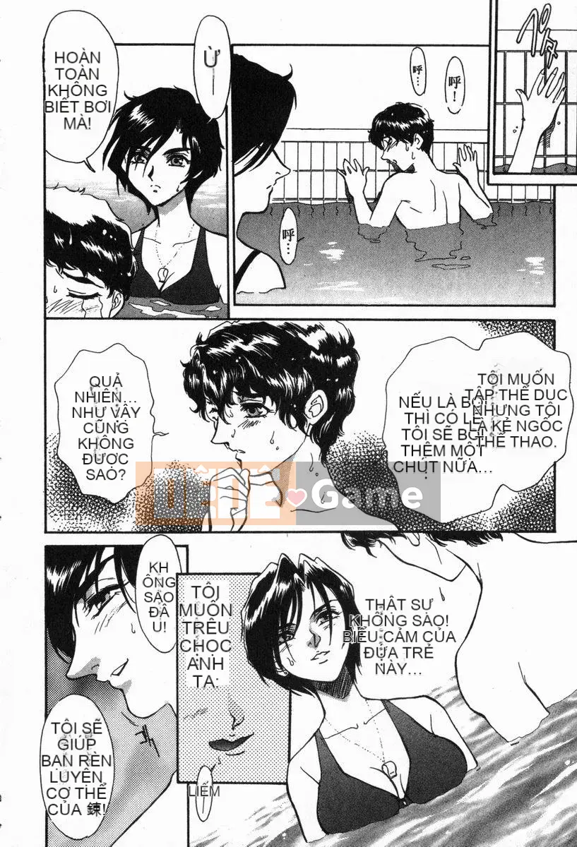 [Akiko Fujii, Michio Akiyama] Thiên thần lạc hậu