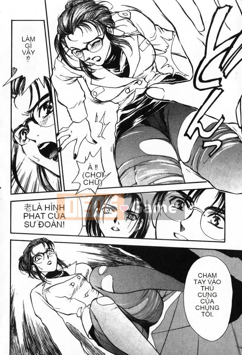 [Akiko Fujii, Michio Akiyama] Thiên thần lạc hậu