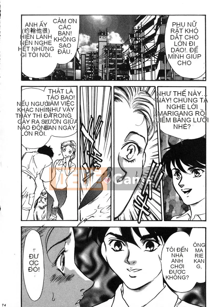 [Akiko Fujii, Michio Akiyama] Thiên thần lạc hậu