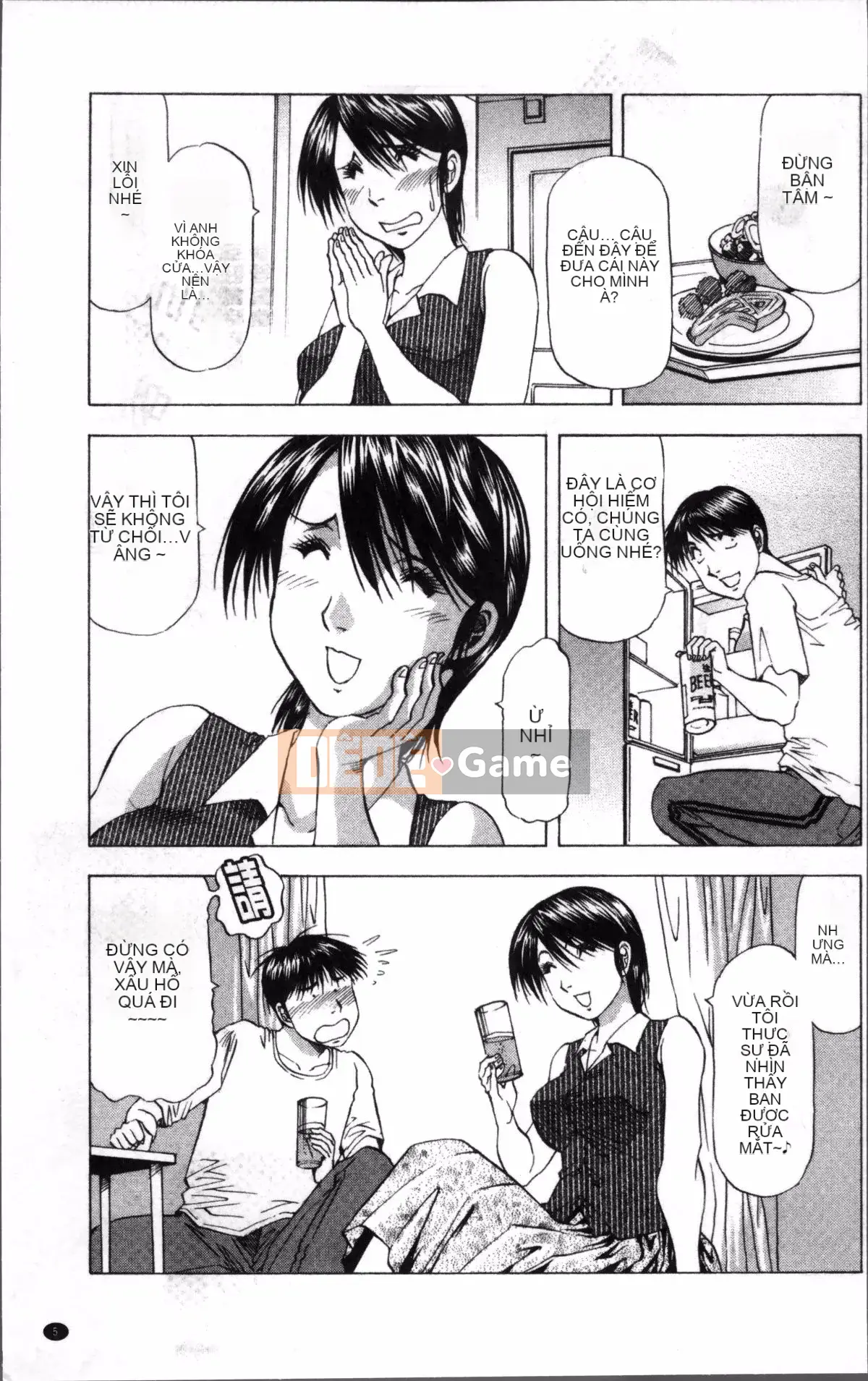 [Đội quét 4K][Takeshi Takebayashi] Tôi là phụ nữ đã có gia đình!