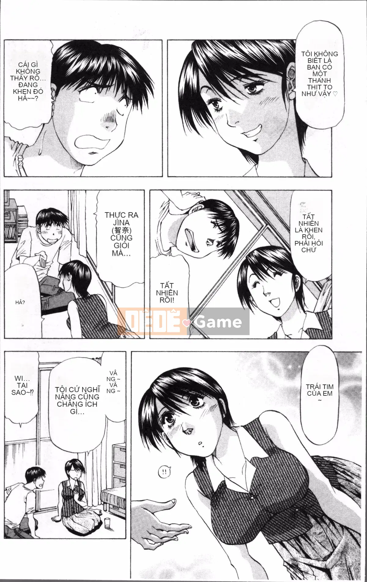 [Đội quét 4K][Takeshi Takebayashi] Tôi là phụ nữ đã có gia đình!