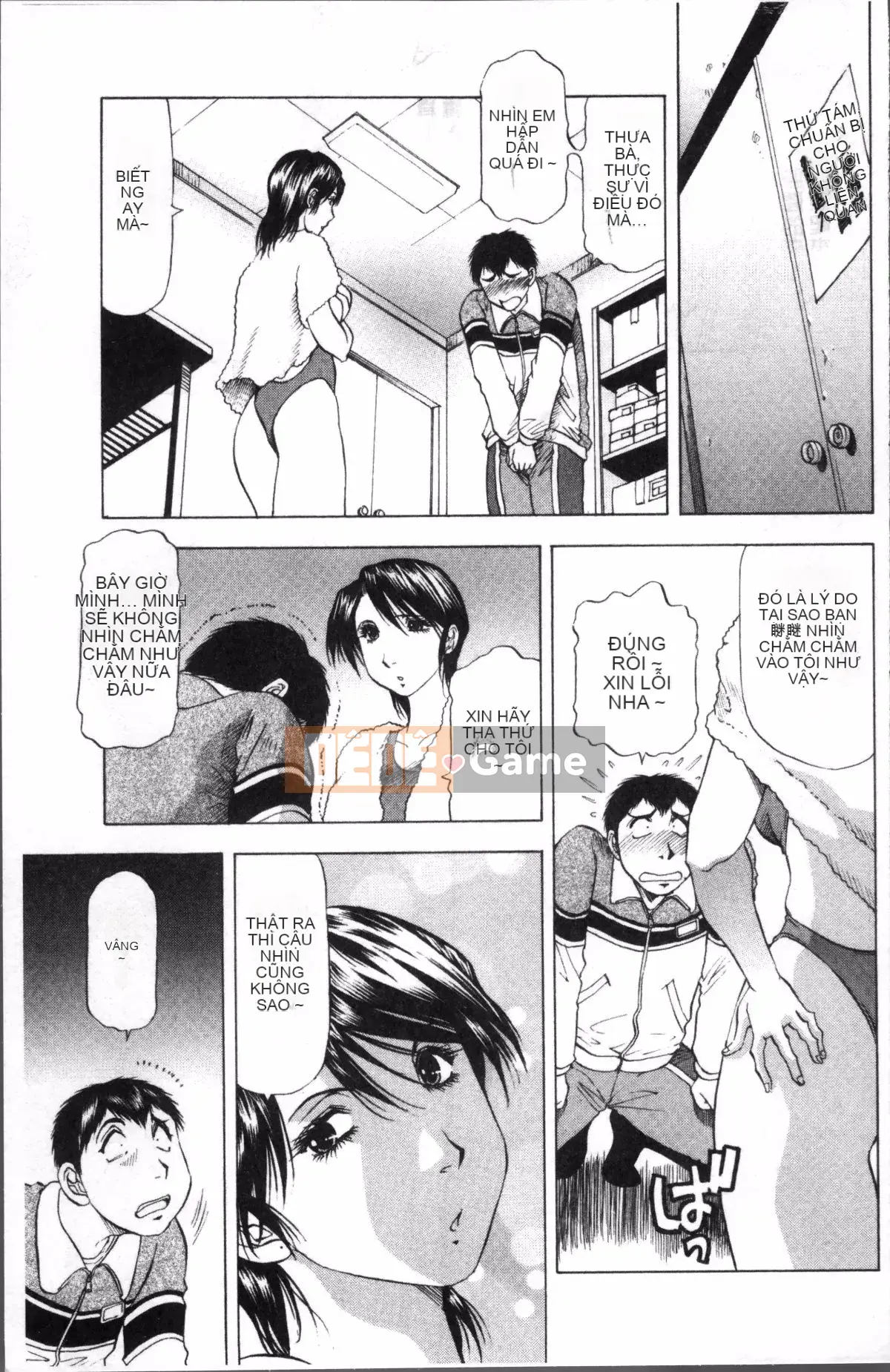 [Đội quét 4K][Takeshi Takebayashi] Tôi là phụ nữ đã có gia đình!