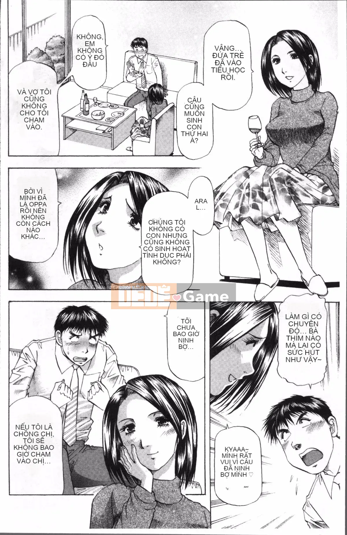 [Đội quét 4K][Takeshi Takebayashi] Tôi là phụ nữ đã có gia đình!