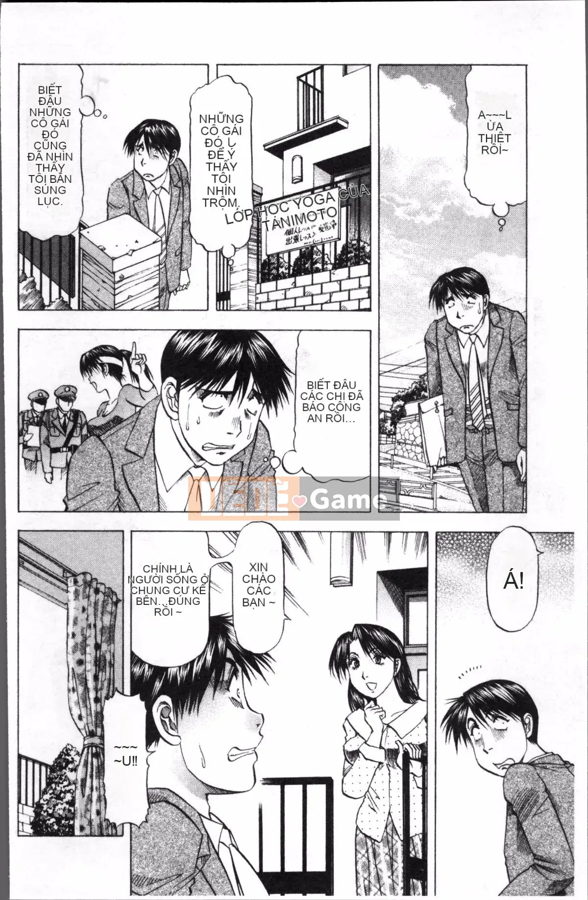 [Đội quét 4K][Takeshi Takebayashi] Tôi là phụ nữ đã có gia đình!