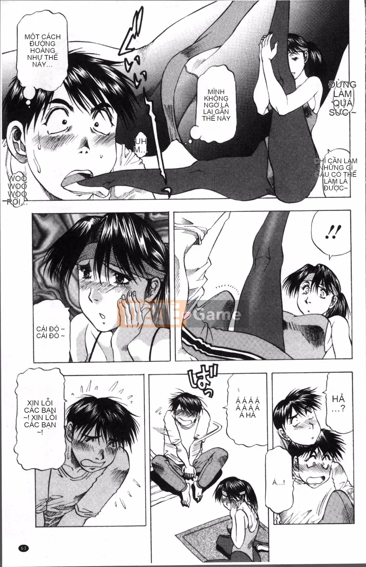 [Đội quét 4K][Takeshi Takebayashi] Tôi là phụ nữ đã có gia đình!