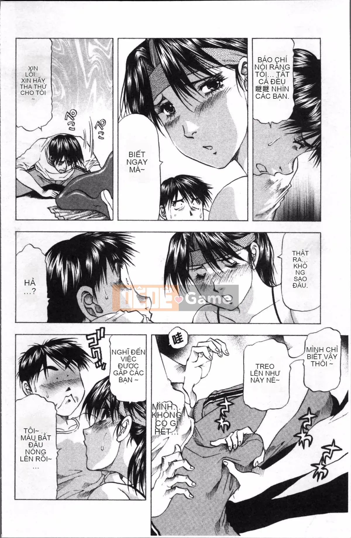 [Đội quét 4K][Takeshi Takebayashi] Tôi là phụ nữ đã có gia đình!