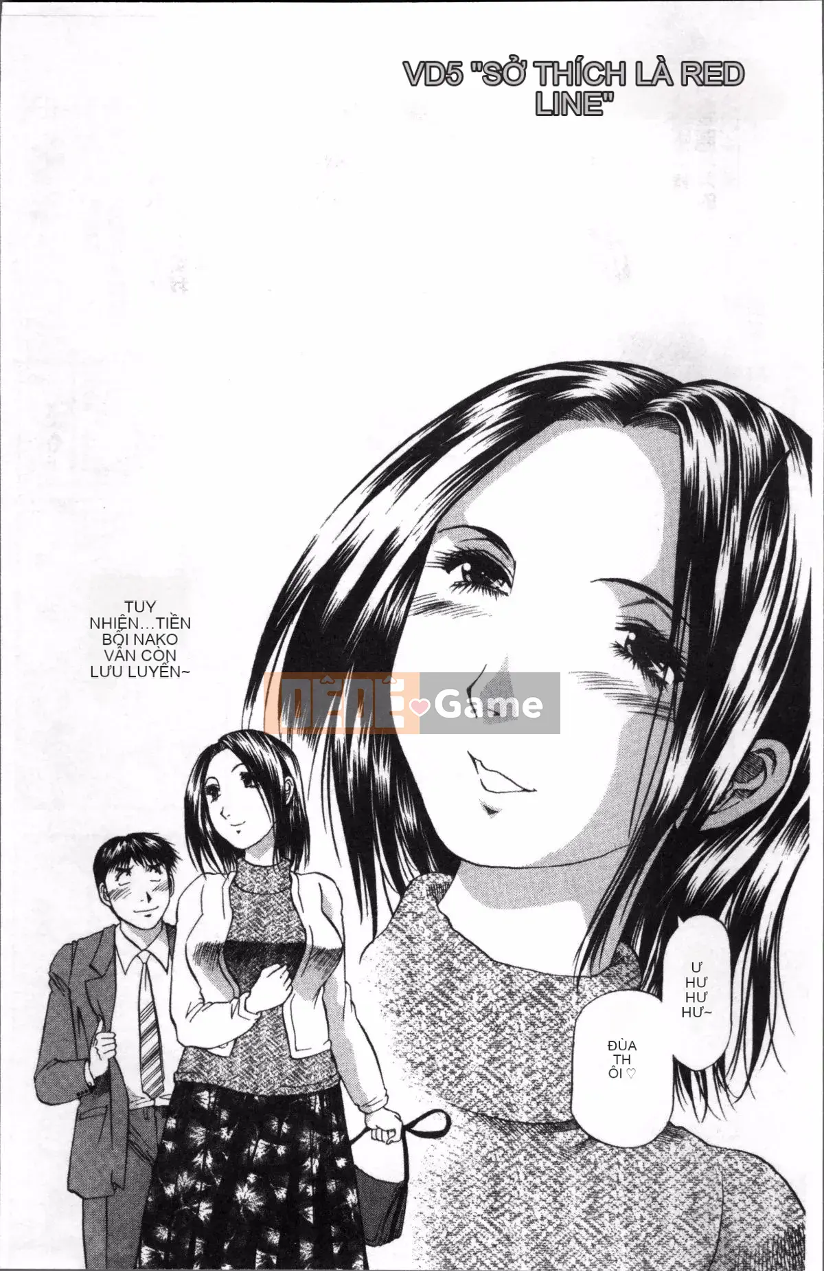 [Đội quét 4K][Takeshi Takebayashi] Tôi là phụ nữ đã có gia đình!