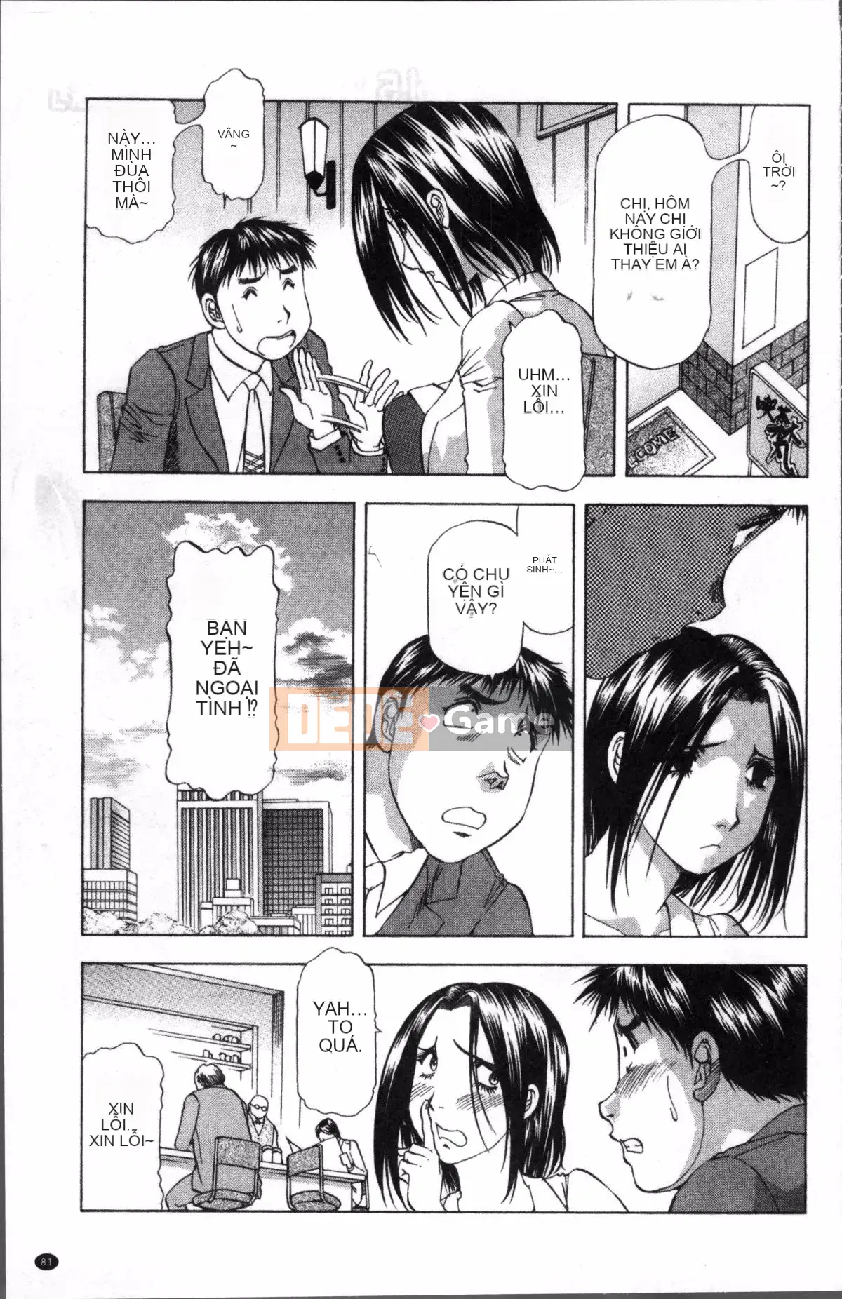 [Đội quét 4K][Takeshi Takebayashi] Tôi là phụ nữ đã có gia đình!