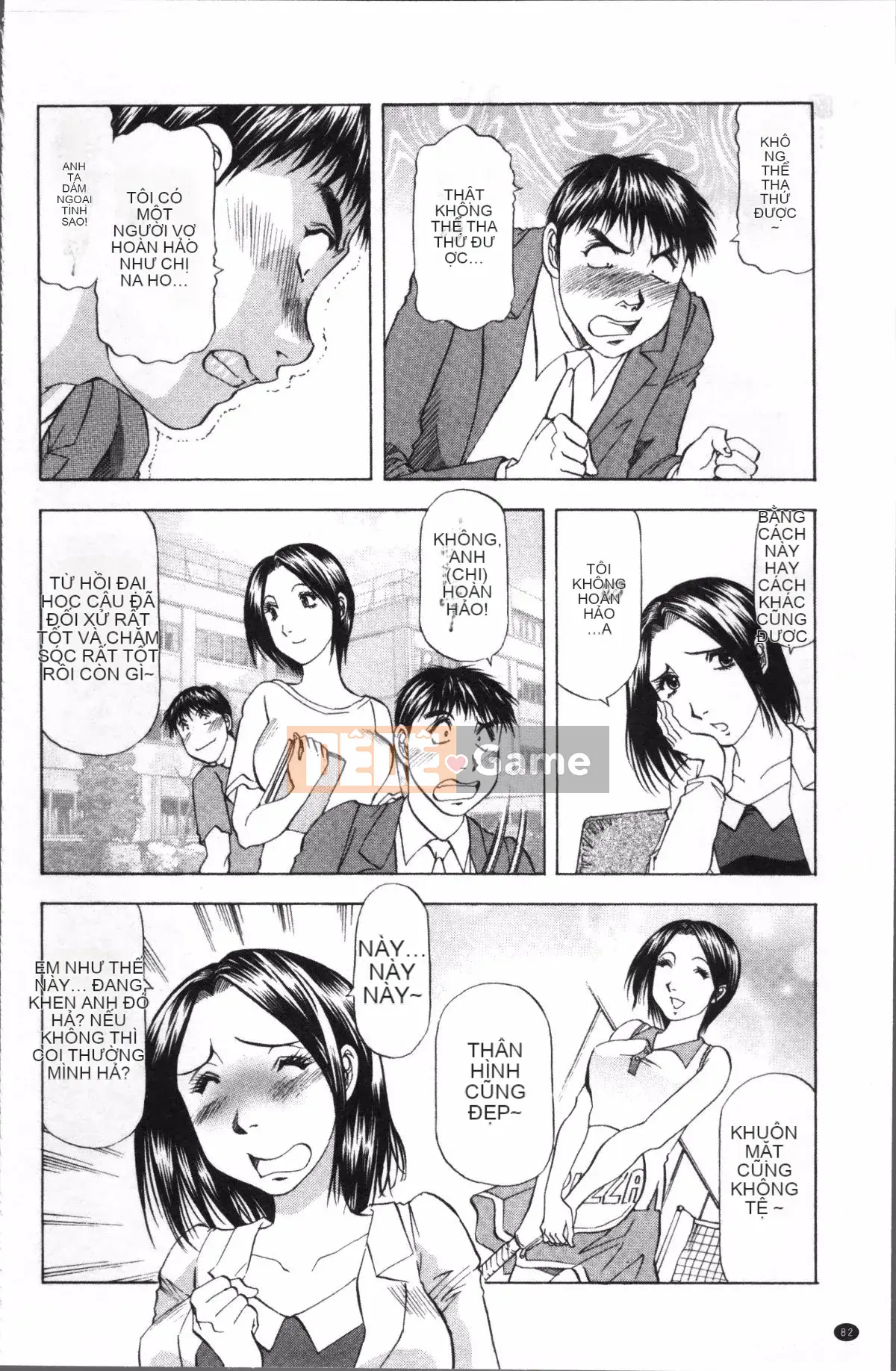 [Đội quét 4K][Takeshi Takebayashi] Tôi là phụ nữ đã có gia đình!