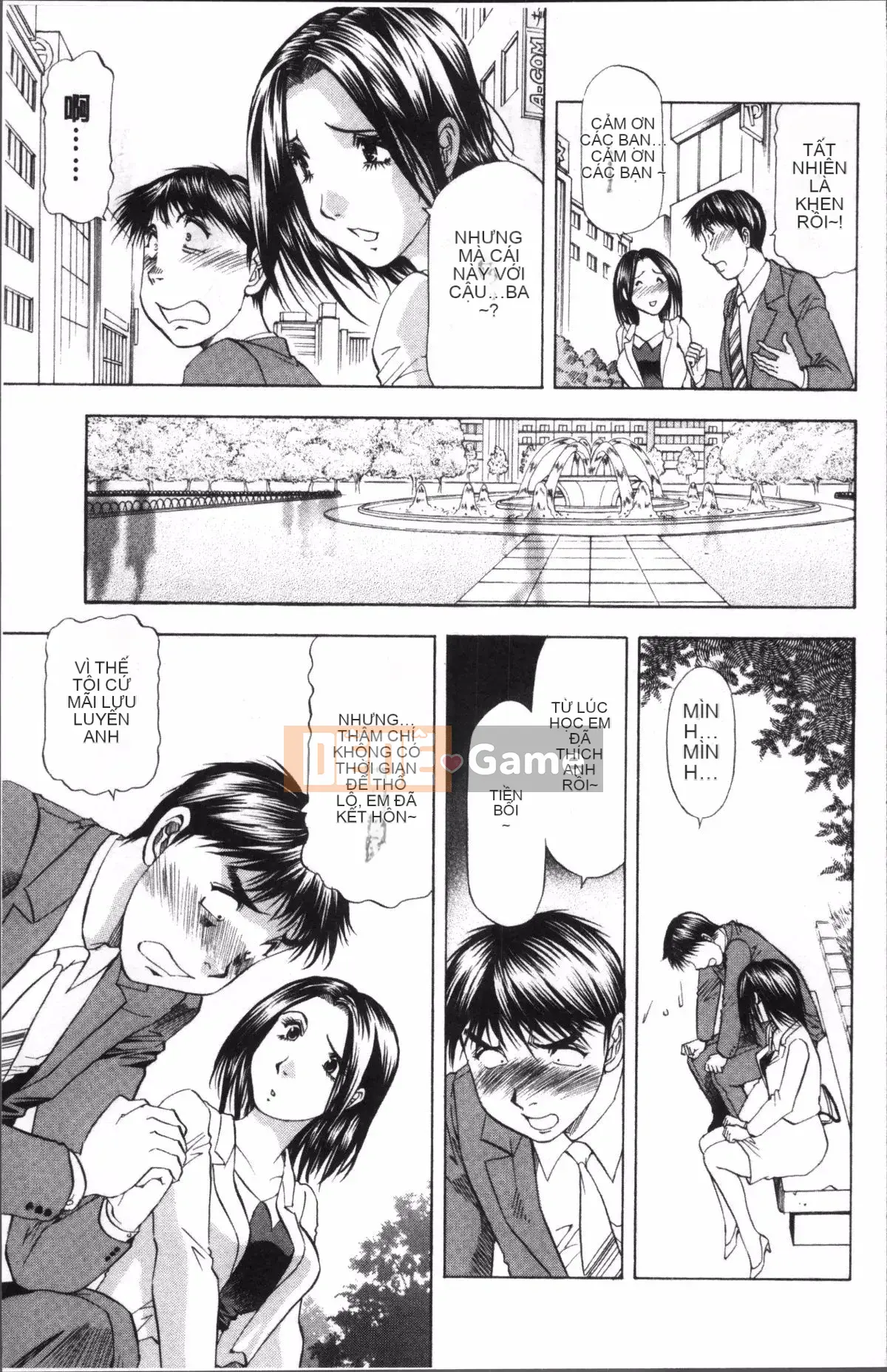 [Đội quét 4K][Takeshi Takebayashi] Tôi là phụ nữ đã có gia đình!