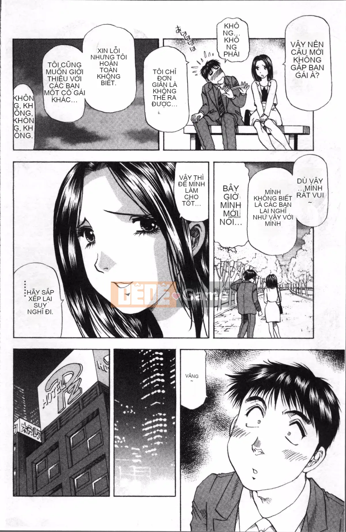 [Đội quét 4K][Takeshi Takebayashi] Tôi là phụ nữ đã có gia đình!