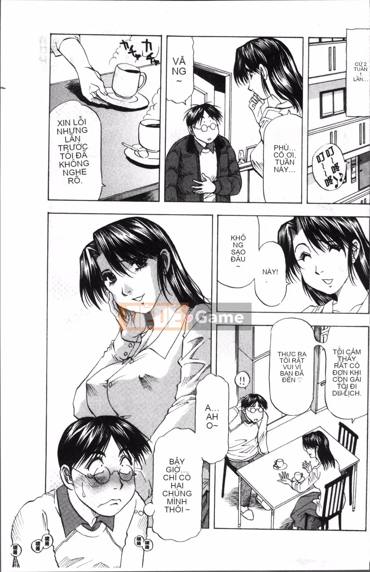 [Đội quét 4K][Takeshi Takebayashi] Tôi là phụ nữ đã có gia đình!