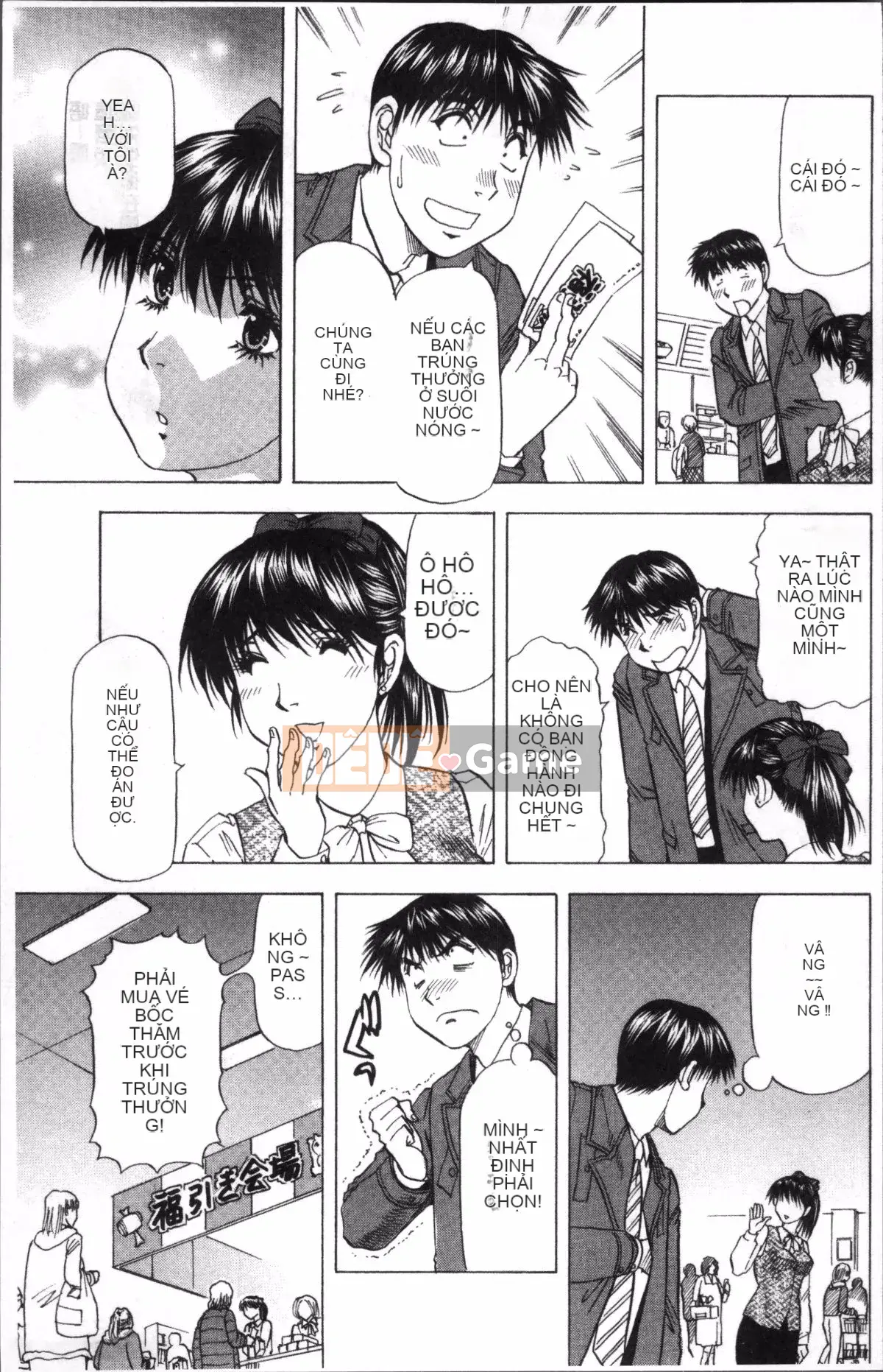 [Đội quét 4K][Takeshi Takebayashi] Tôi là phụ nữ đã có gia đình!