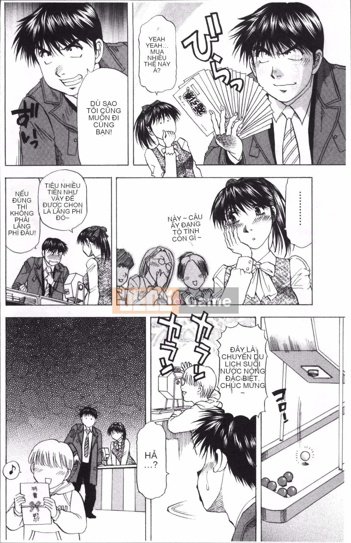 [Đội quét 4K][Takeshi Takebayashi] Tôi là phụ nữ đã có gia đình!