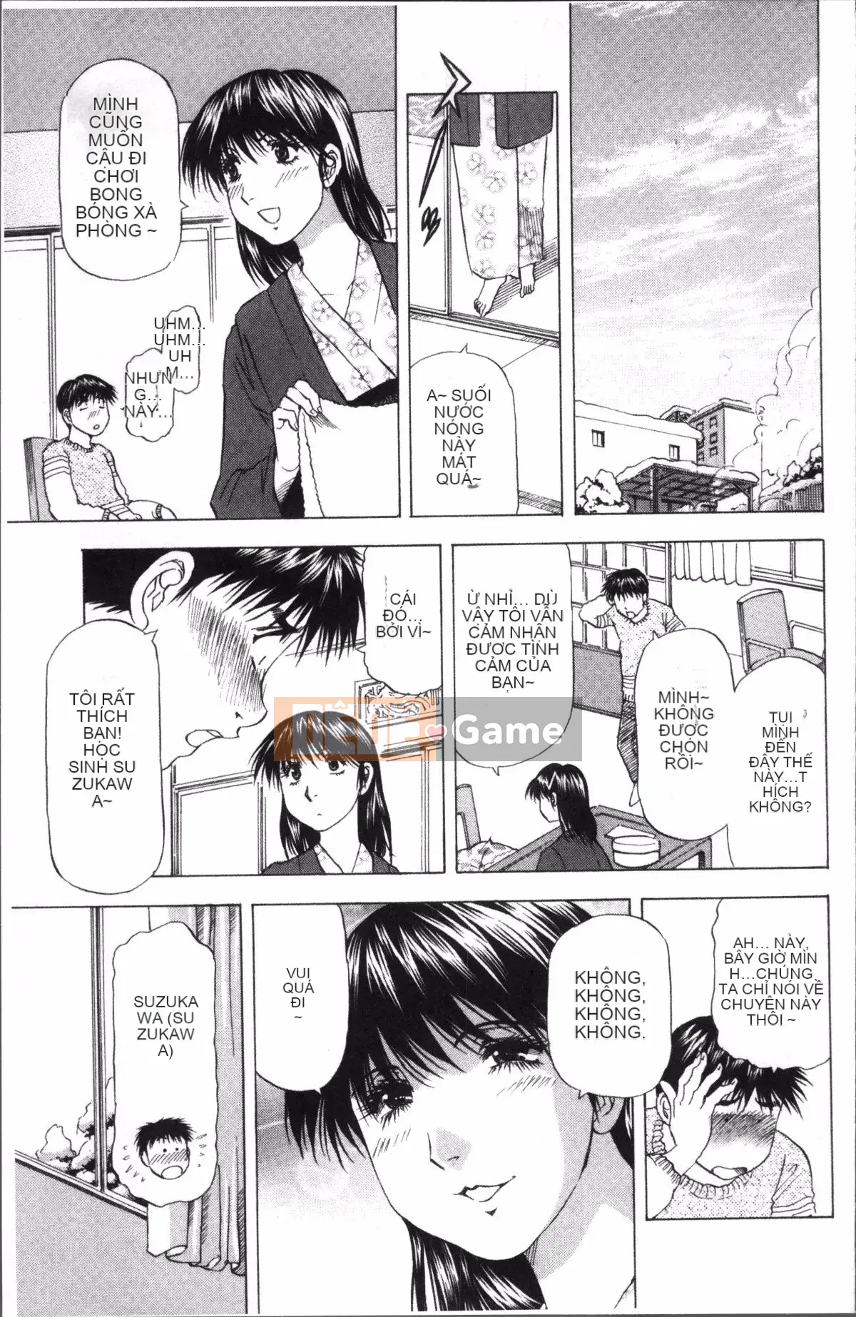 [Đội quét 4K][Takeshi Takebayashi] Tôi là phụ nữ đã có gia đình!