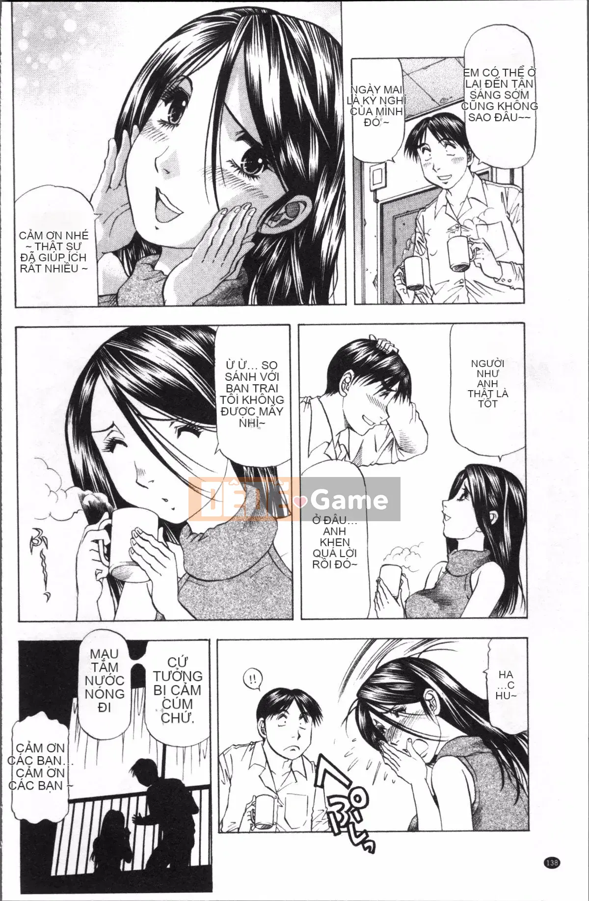 [Đội quét 4K][Takeshi Takebayashi] Tôi là phụ nữ đã có gia đình!