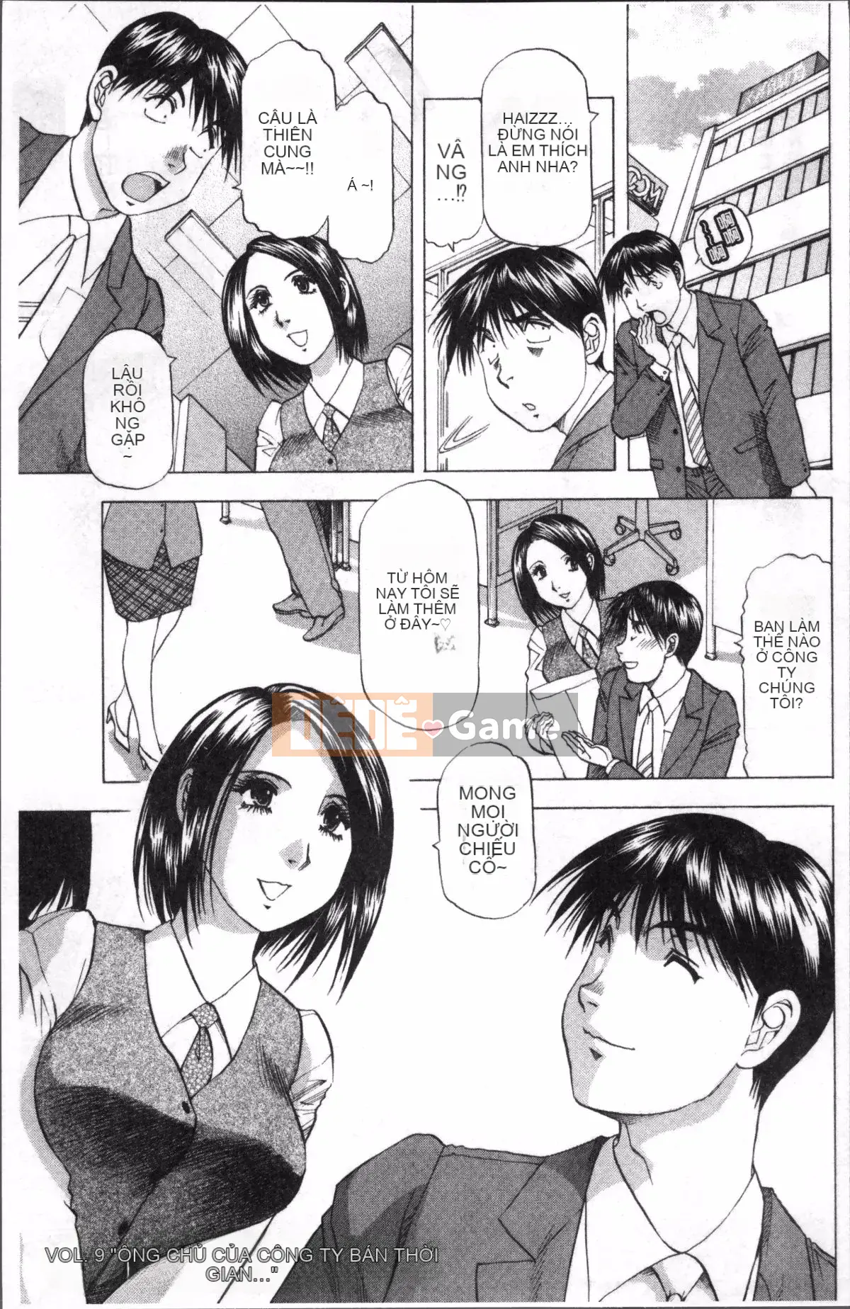 [Đội quét 4K][Takeshi Takebayashi] Tôi là phụ nữ đã có gia đình!