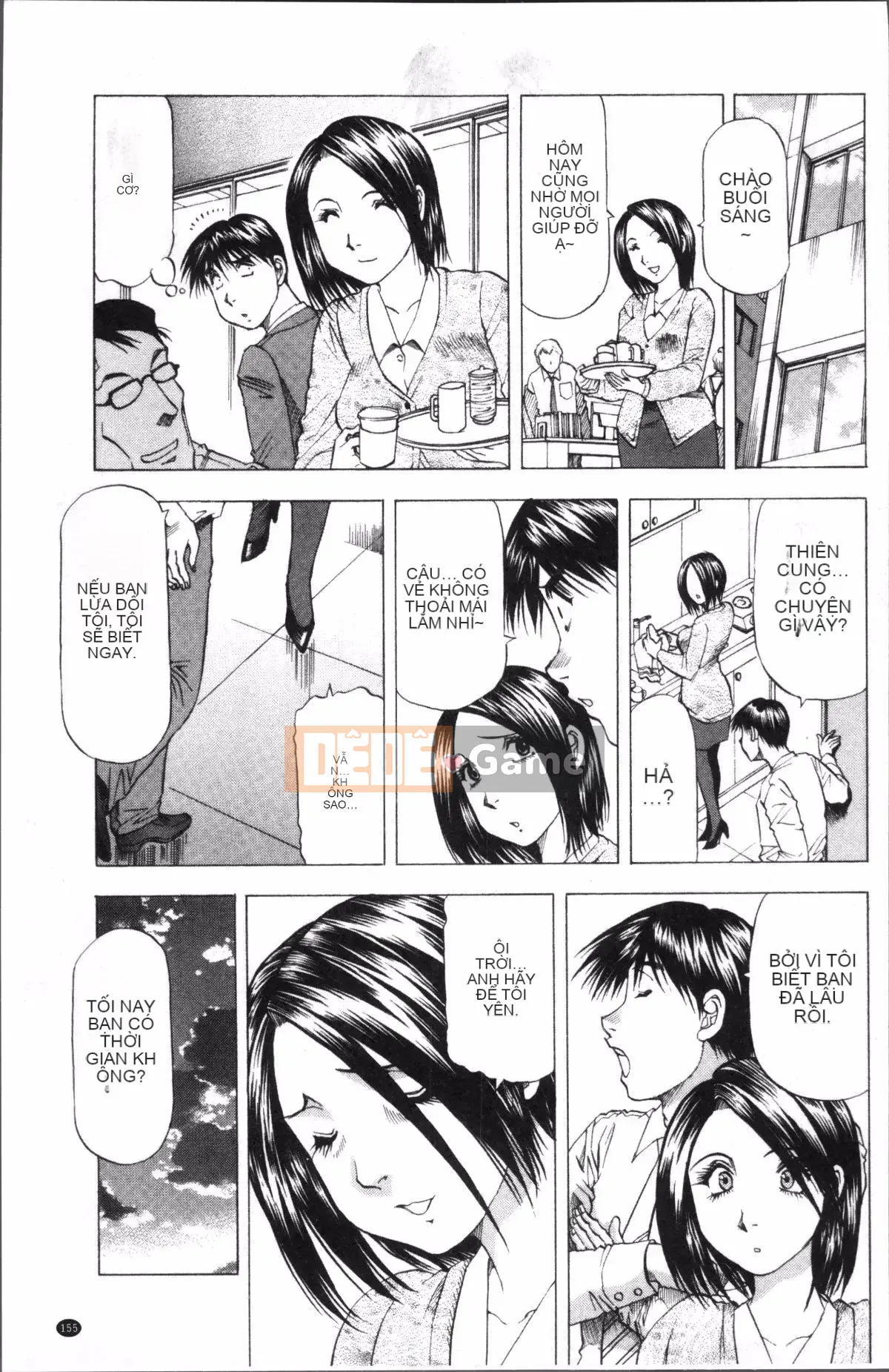 [Đội quét 4K][Takeshi Takebayashi] Tôi là phụ nữ đã có gia đình!