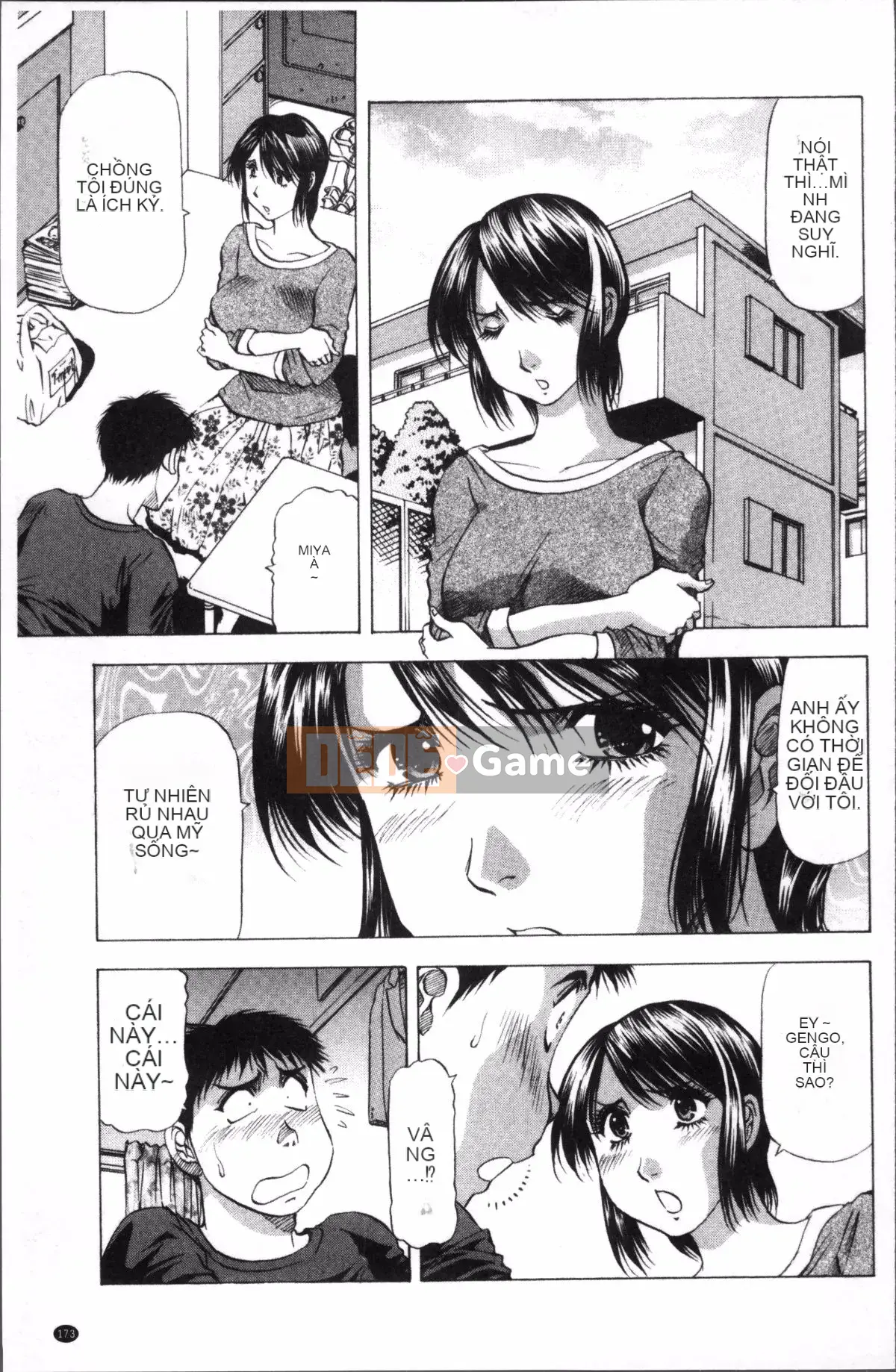 [Đội quét 4K][Takeshi Takebayashi] Tôi là phụ nữ đã có gia đình!