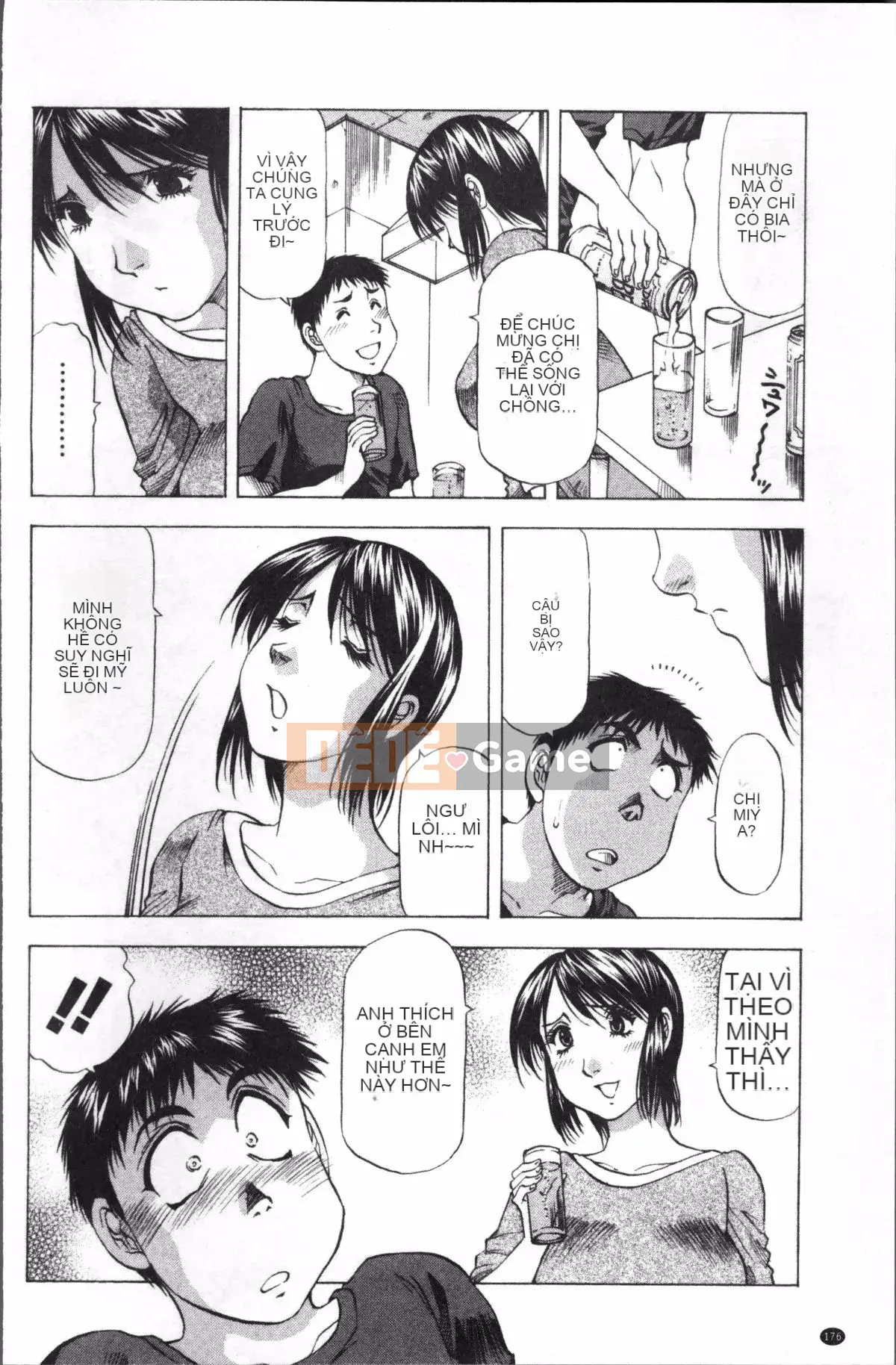 [Đội quét 4K][Takeshi Takebayashi] Tôi là phụ nữ đã có gia đình!