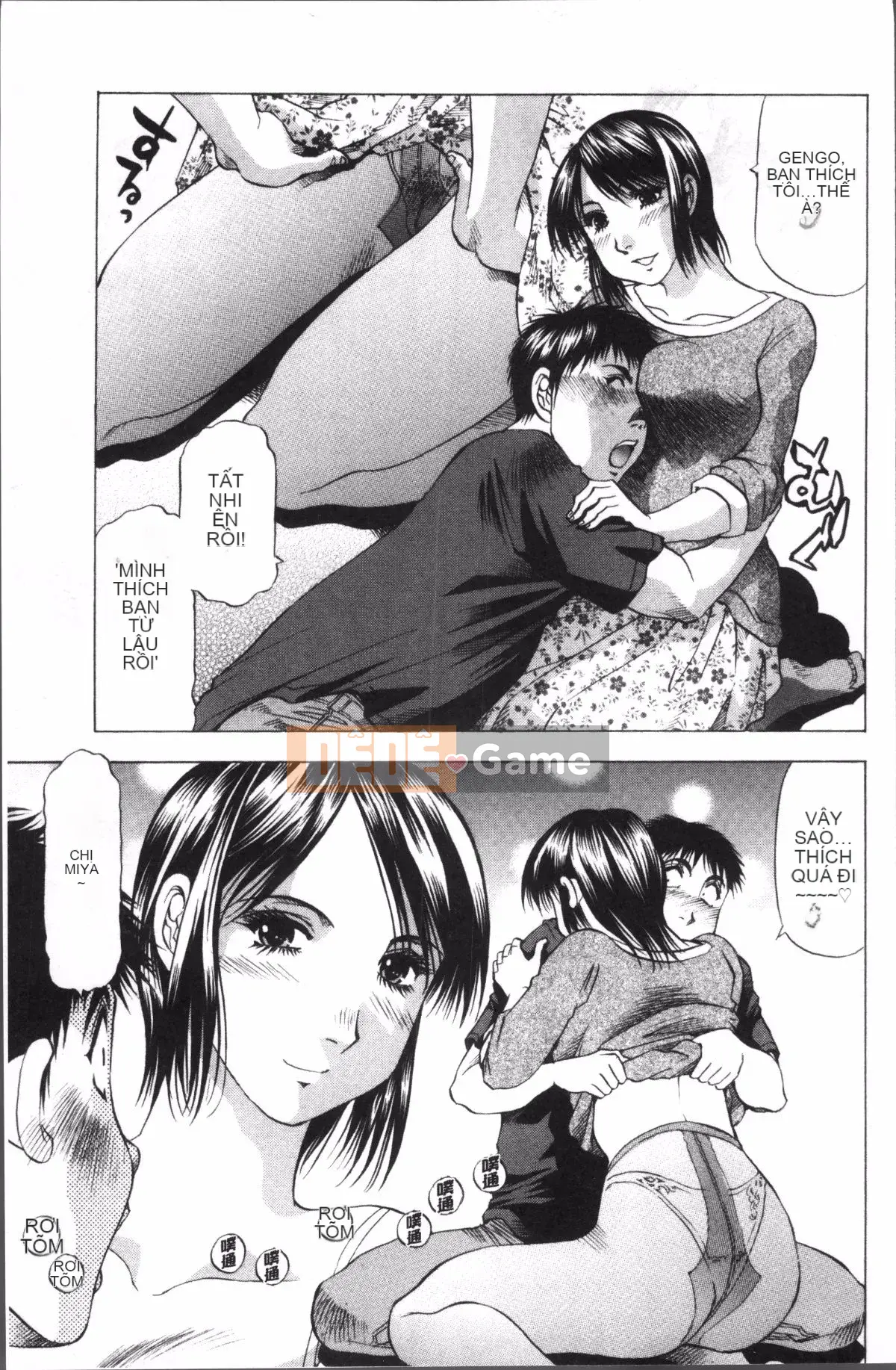 [Đội quét 4K][Takeshi Takebayashi] Tôi là phụ nữ đã có gia đình!