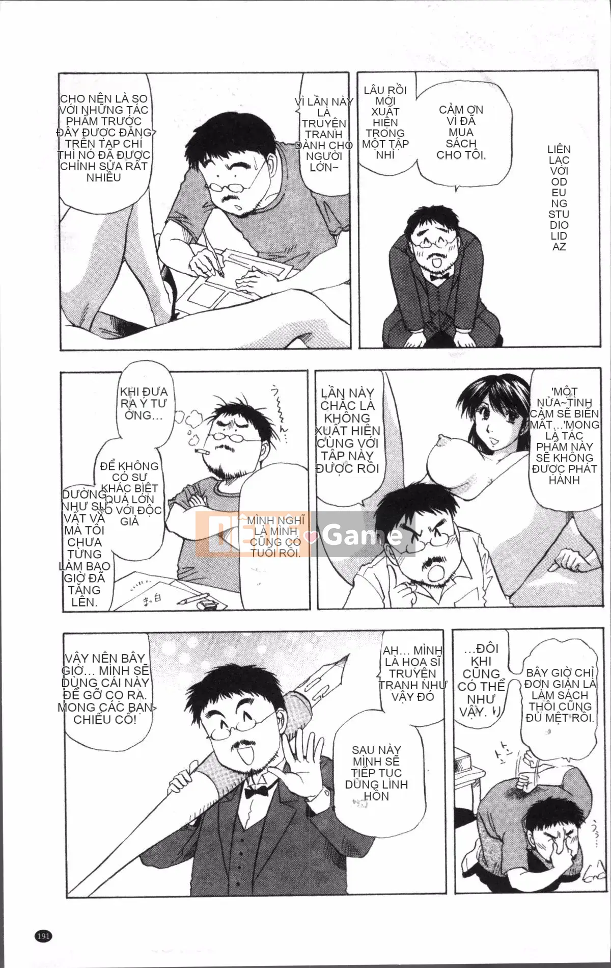 [Đội quét 4K][Takeshi Takebayashi] Tôi là phụ nữ đã có gia đình!