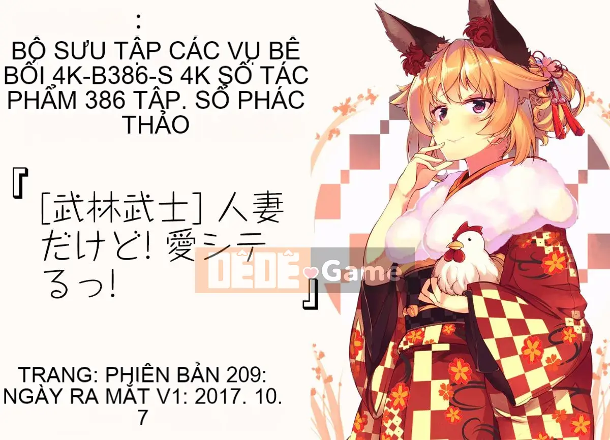 [Đội quét 4K][Takeshi Takebayashi] Tôi là phụ nữ đã có gia đình!