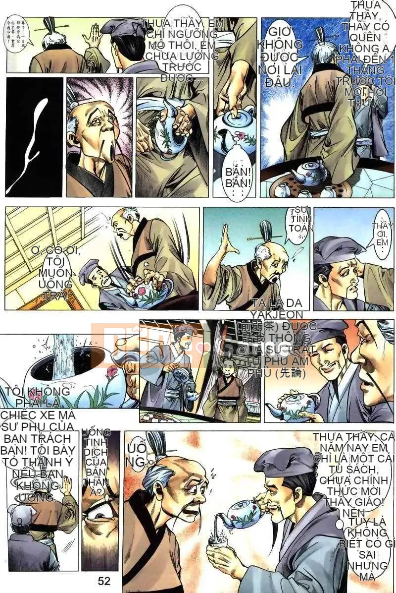 [Từ Đại Bảo] Lương Trụ