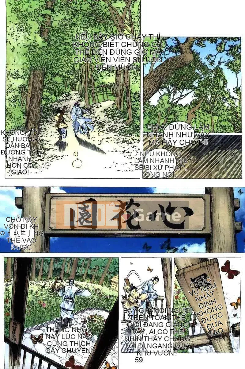 [Từ Đại Bảo] Lương Trụ