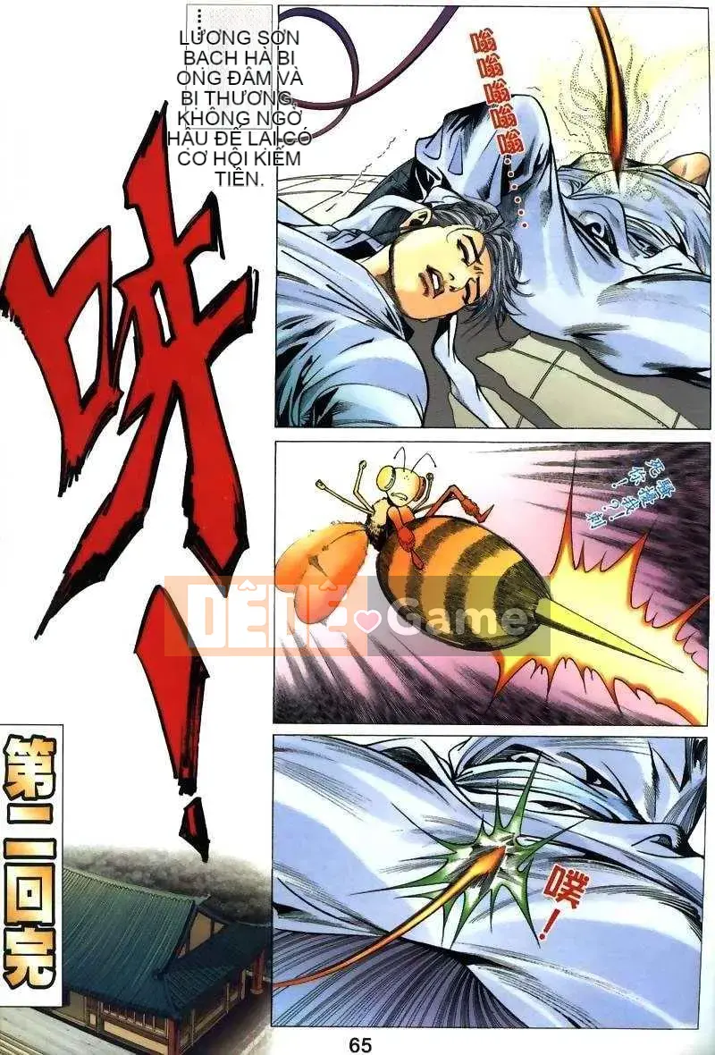 [Từ Đại Bảo] Lương Trụ