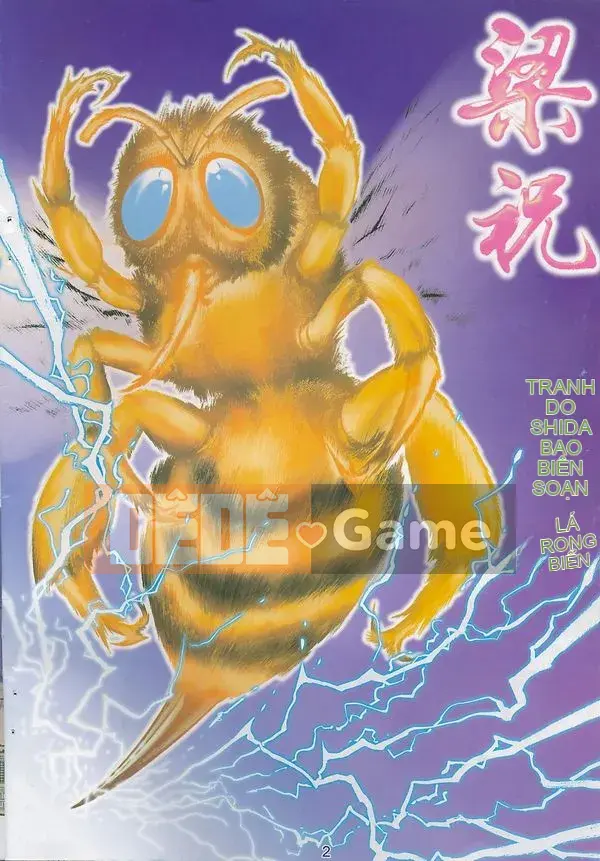 [Từ Đại Bảo] Lương Trụ