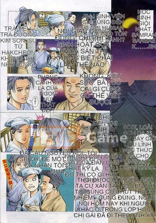 [Từ Đại Bảo] Lương Trụ